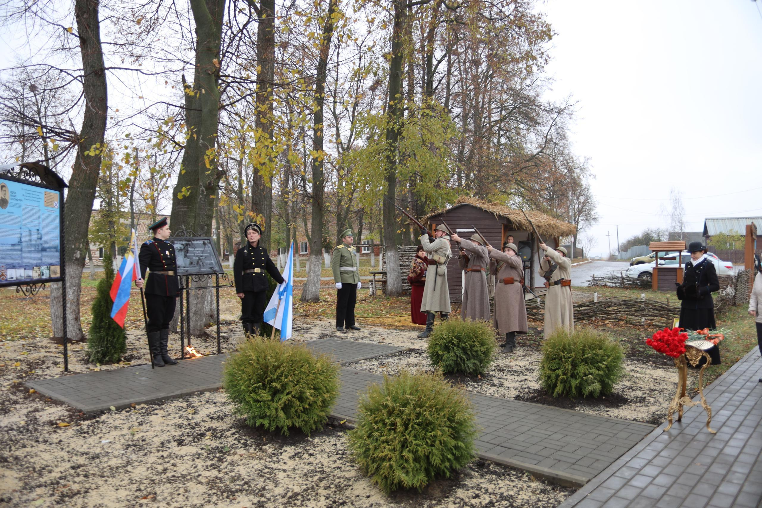 Репортаж Мемориал Вице-Адмиралу Кедрову М.А. в пос. Епифань Тульской области. Фотограф в Туле Крупский АнДРей. Фотостудия «КАДР71» в Туле