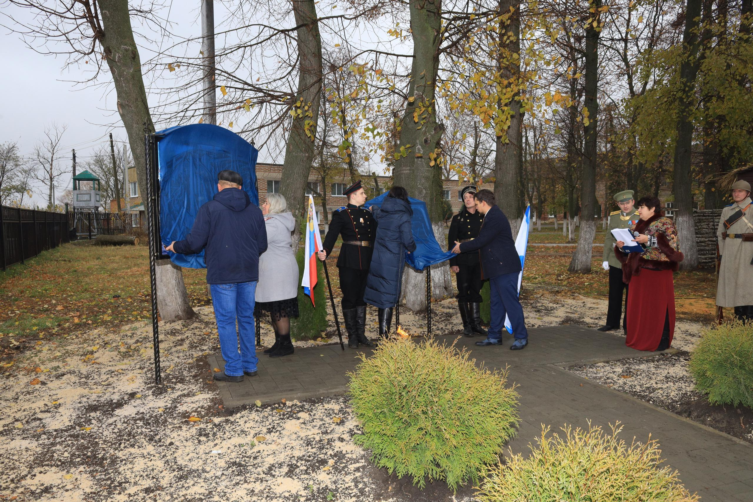 Репортаж Мемориал Вице-Адмиралу Кедрову М.А. в пос. Епифань Тульской области. Фотограф в Туле Крупский АнДРей. Фотостудия «КАДР71» в Туле