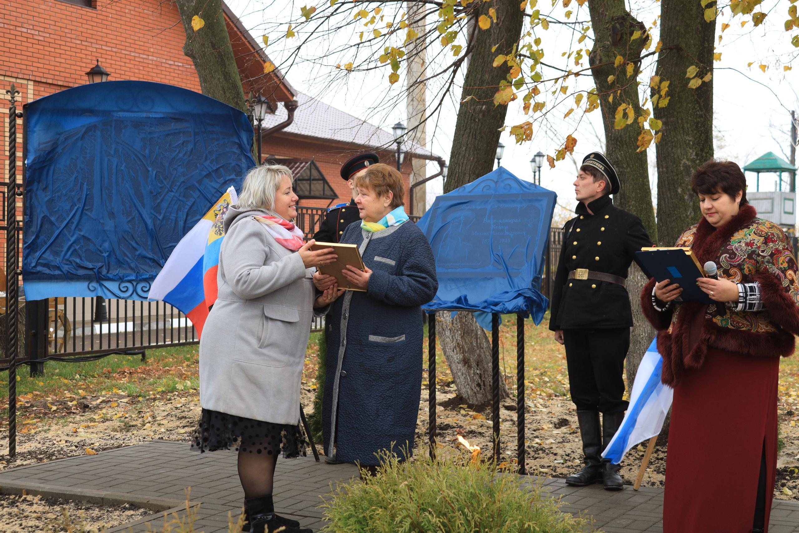 Репортаж Мемориал Вице-Адмиралу Кедрову М.А. в пос. Епифань Тульской области. Фотограф в Туле Крупский АнДРей. Фотостудия «КАДР71» в Туле
