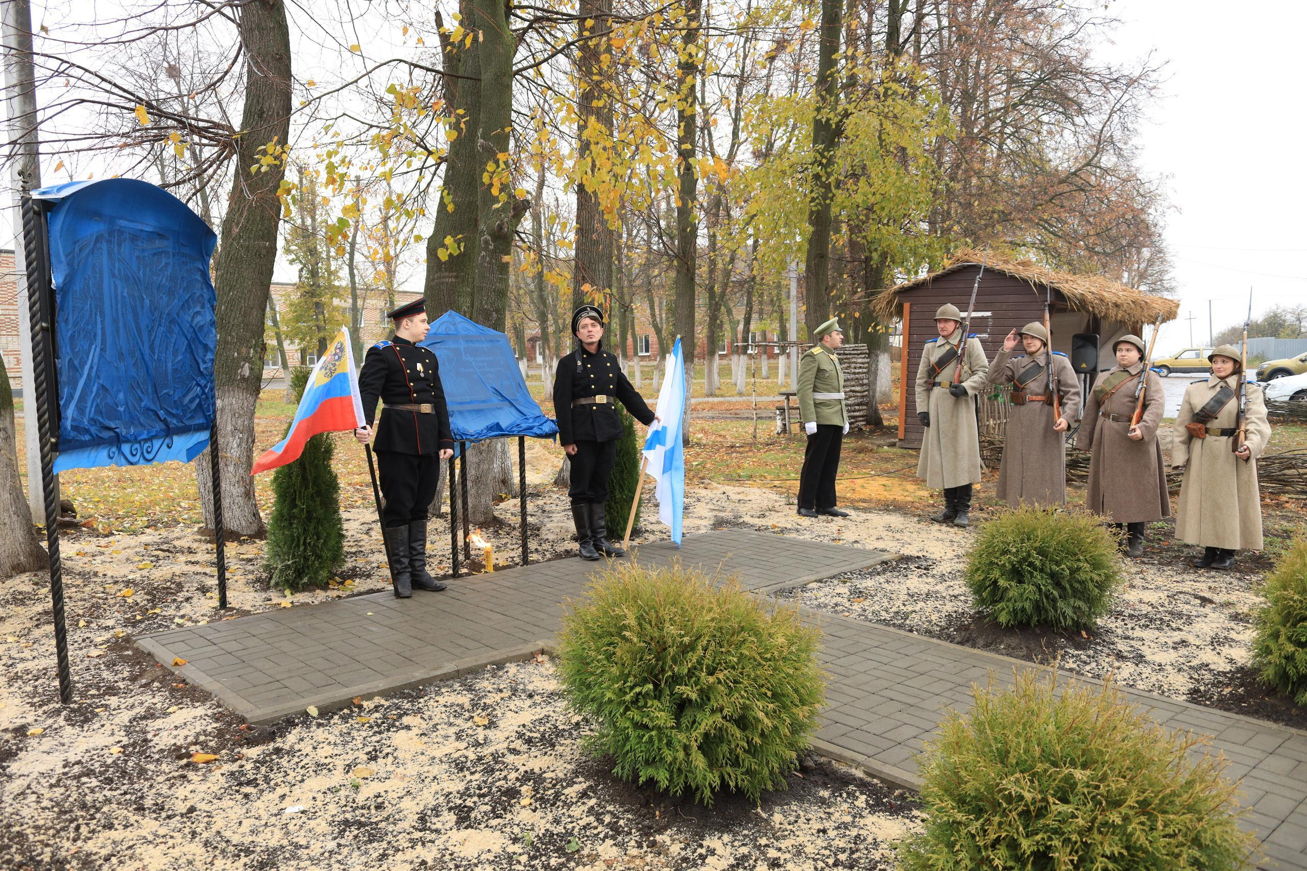 Репортаж Мемориал Вице-Адмиралу Кедрову М.А. в пос. Епифань Тульской области. Фотограф в Туле Крупский АнДРей. Фотостудия «КАДР71» в Туле