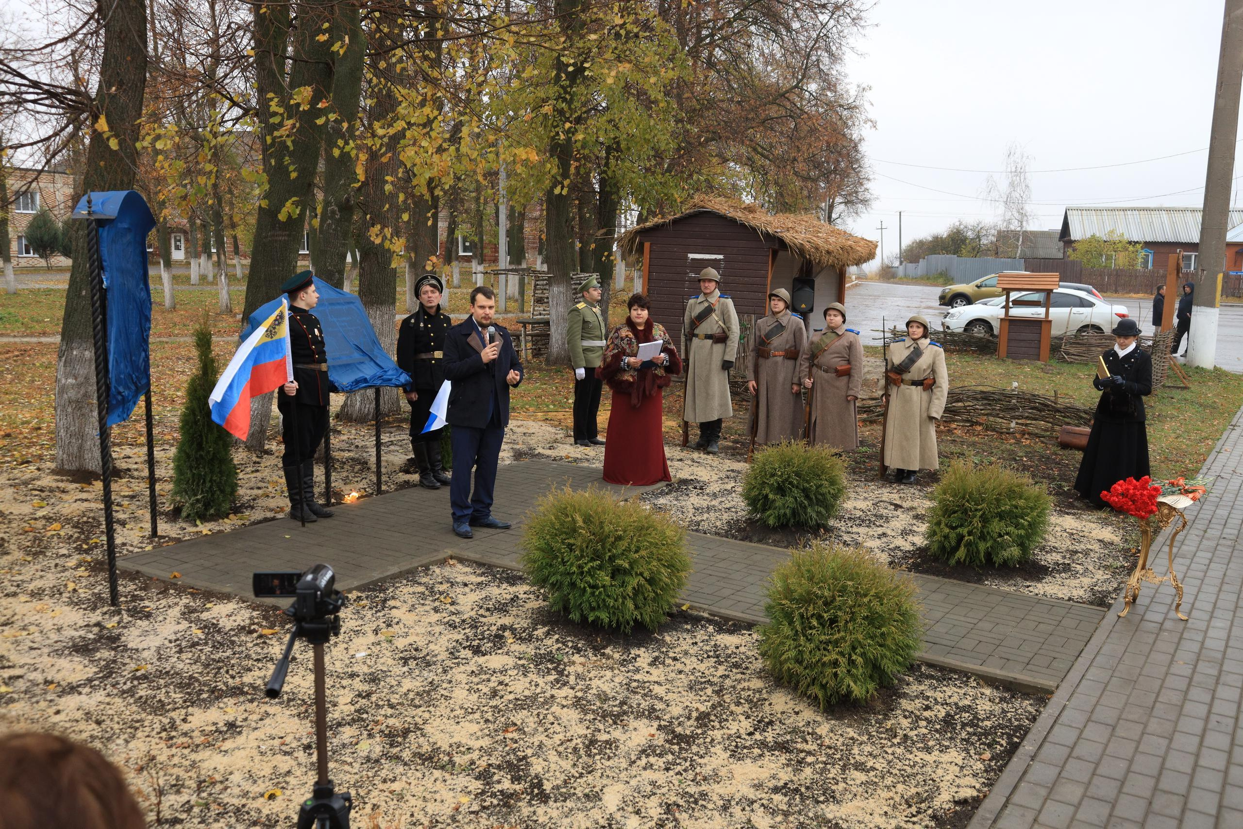Репортаж Мемориал Вице-Адмиралу Кедрову М.А. в пос. Епифань Тульской области. Фотограф в Туле Крупский АнДРей. Фотостудия «КАДР71» в Туле