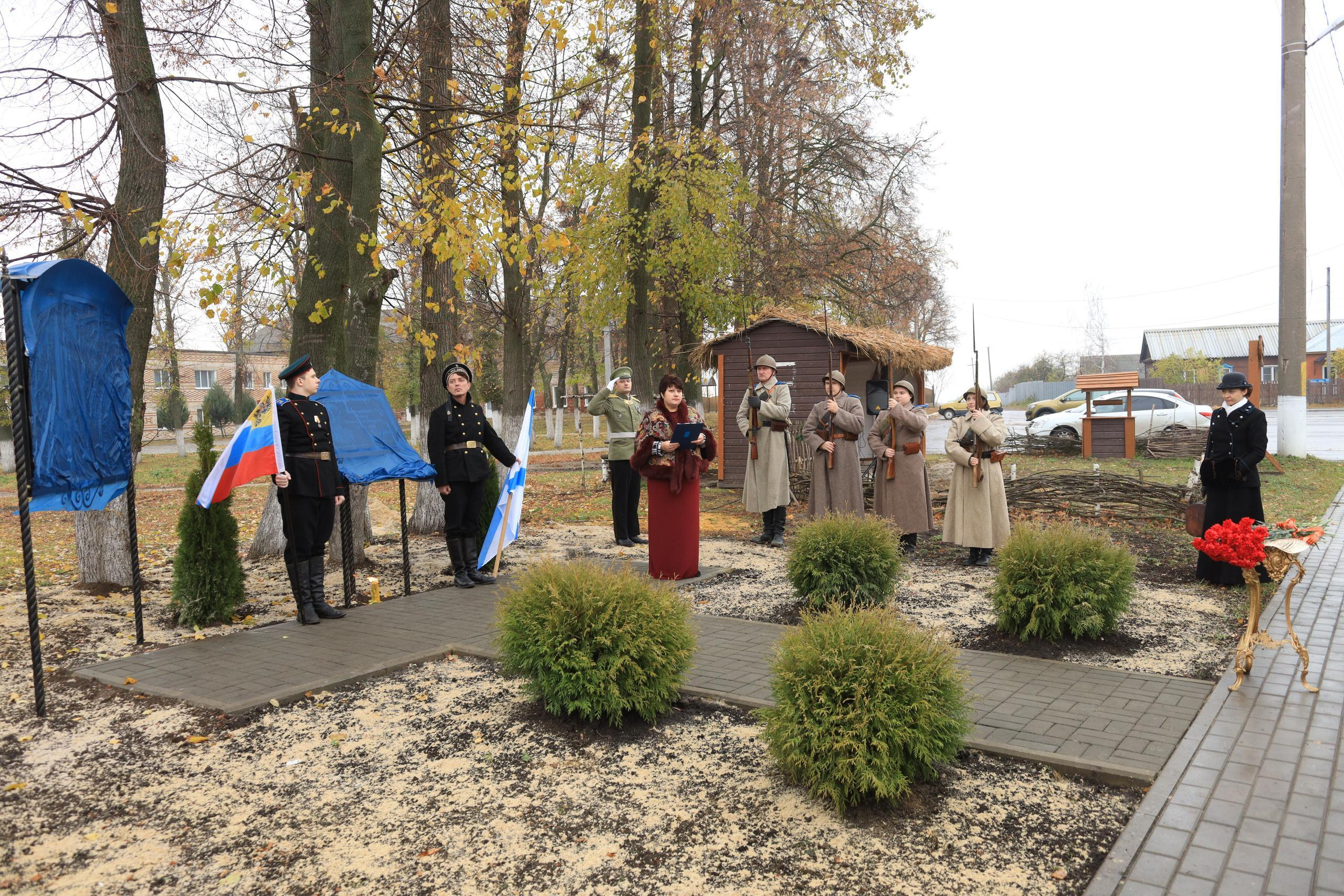 Репортаж Мемориал Вице-Адмиралу Кедрову М.А. в пос. Епифань Тульской области. Фотограф в Туле Крупский АнДРей. Фотостудия «КАДР71» в Туле
