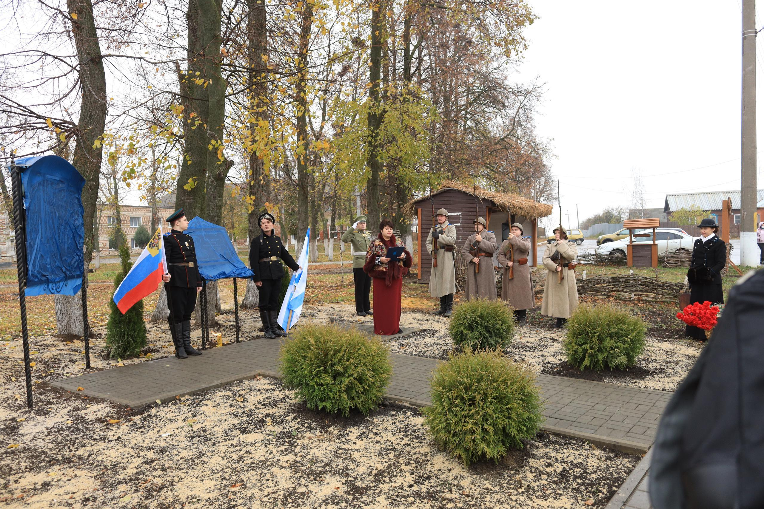 Репортаж Мемориал Вице-Адмиралу Кедрову М.А. в пос. Епифань Тульской области. Фотограф в Туле Крупский АнДРей. Фотостудия «КАДР71» в Туле