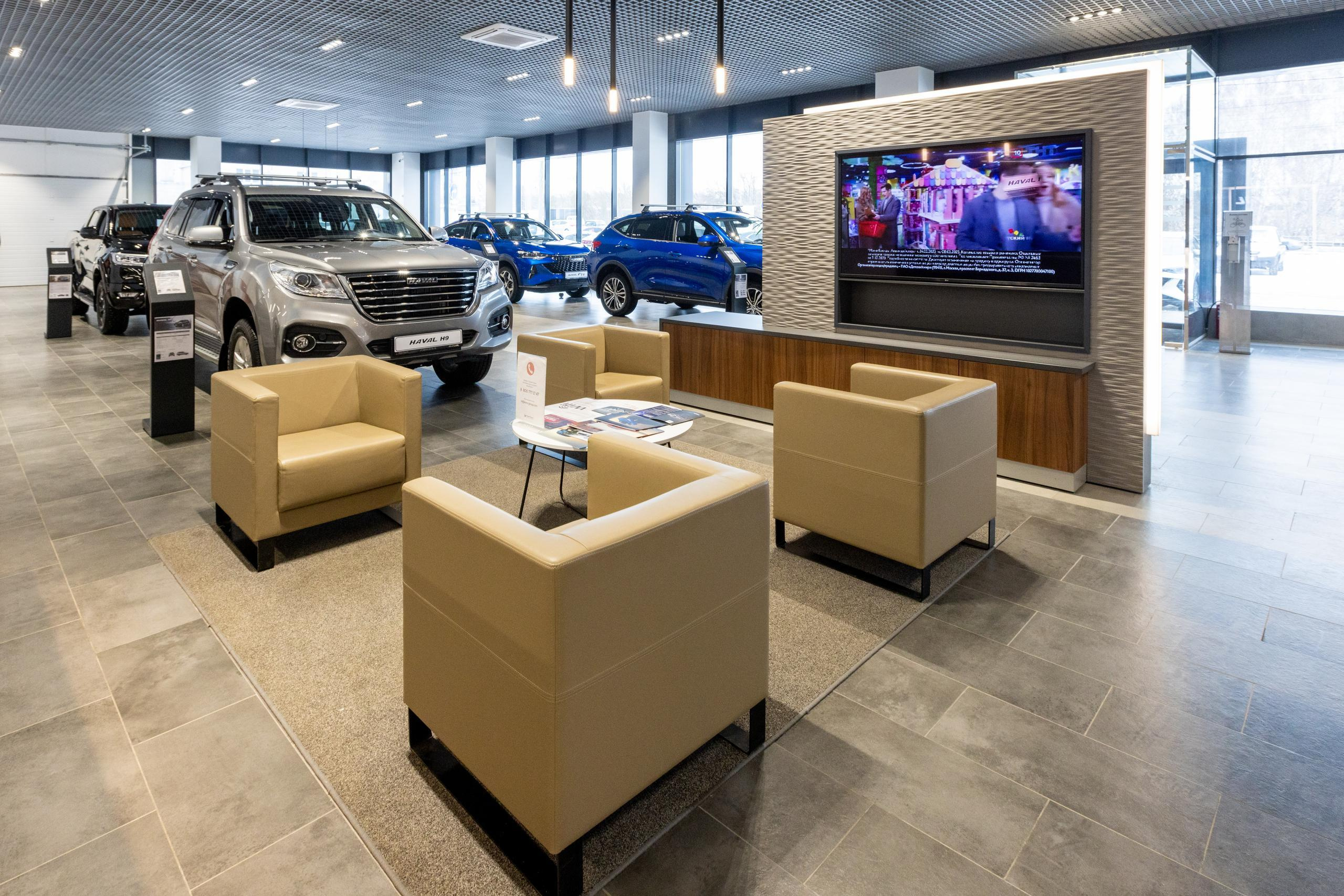 Дилерский центр Haval КорсГрупп. Фотограф в Туле Крупский АнДРей. Фотостудия «КАДР71» в Туле