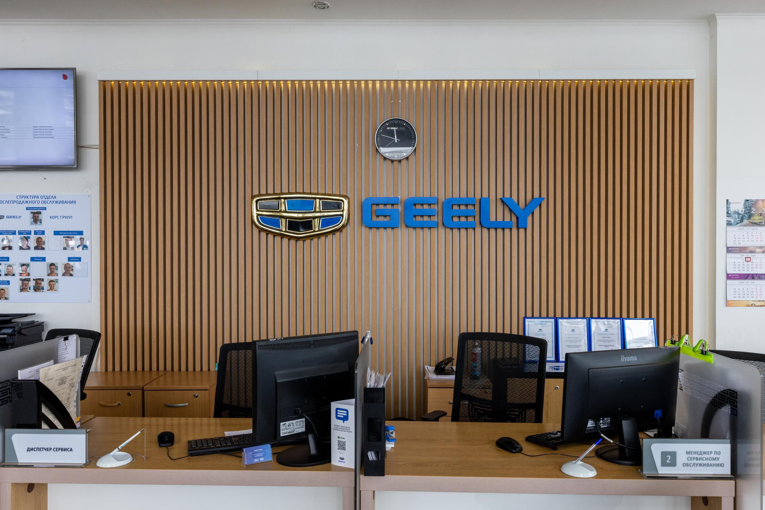 Дилерский центр Geely КорсГрупп. Фотограф в Туле Крупский АнДРей. Фотостудия «КАДР71» в Туле