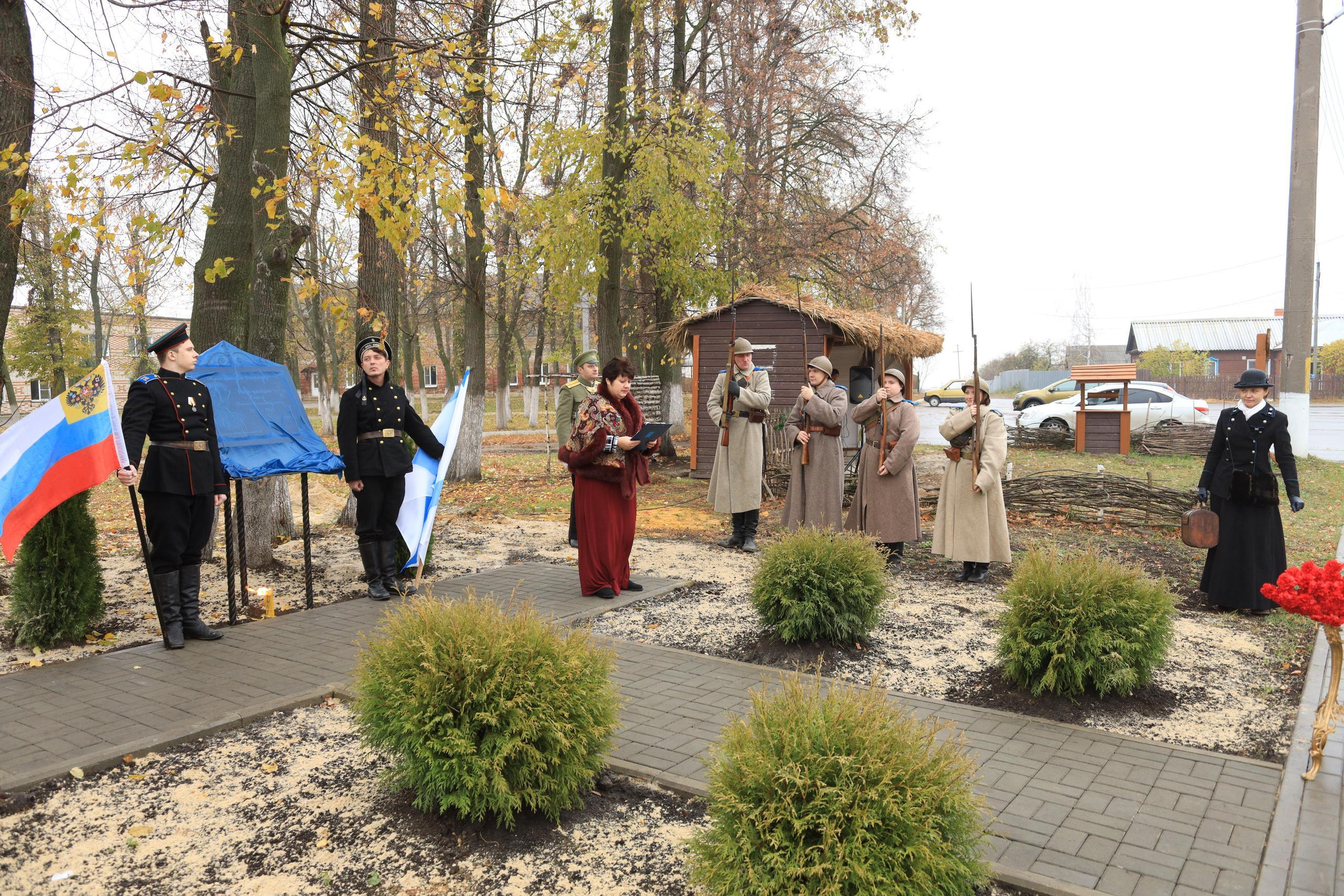 Репортаж Мемориал Вице-Адмиралу Кедрову М.А. в пос. Епифань Тульской области. Фотограф в Туле Крупский АнДРей. Фотостудия «КАДР71» в Туле