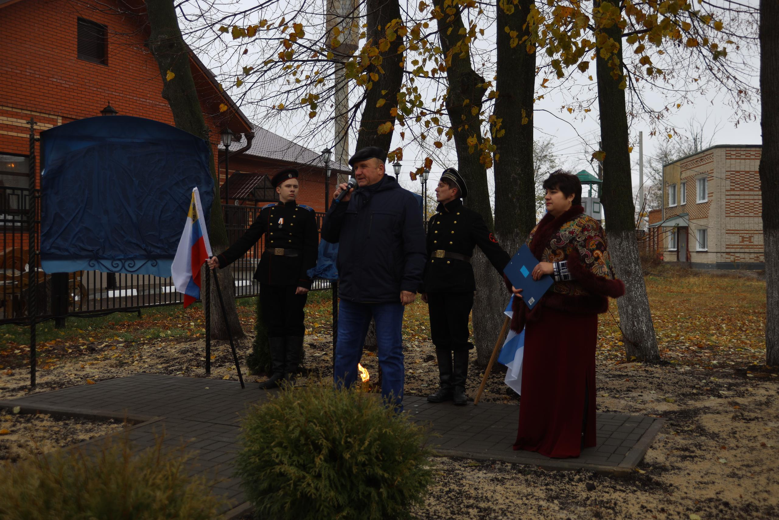 Репортаж Мемориал Вице-Адмиралу Кедрову М.А. в пос. Епифань Тульской области. Фотограф в Туле Крупский АнДРей. Фотостудия «КАДР71» в Туле