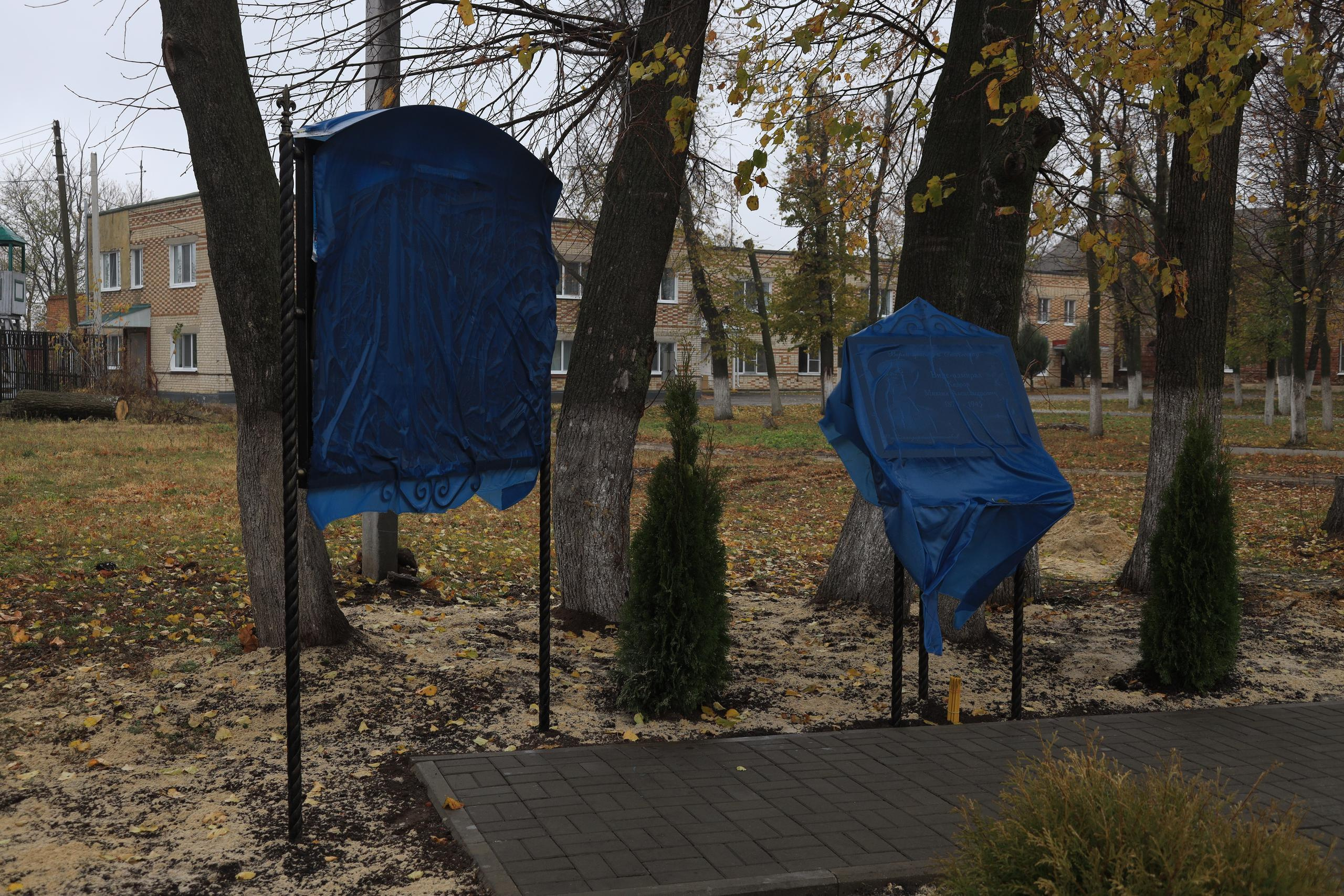 Репортаж Мемориал Вице-Адмиралу Кедрову М.А. в пос. Епифань Тульской области. Фотограф в Туле Крупский АнДРей. Фотостудия «КАДР71» в Туле