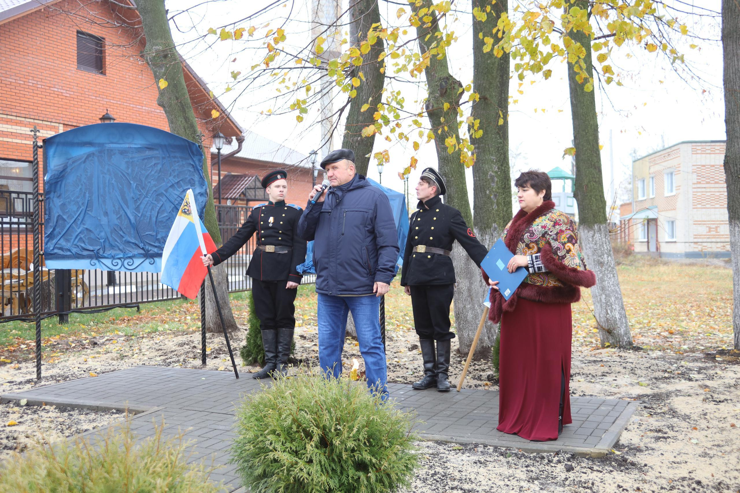 Репортаж Мемориал Вице-Адмиралу Кедрову М.А. в пос. Епифань Тульской области. Фотограф в Туле Крупский АнДРей. Фотостудия «КАДР71» в Туле