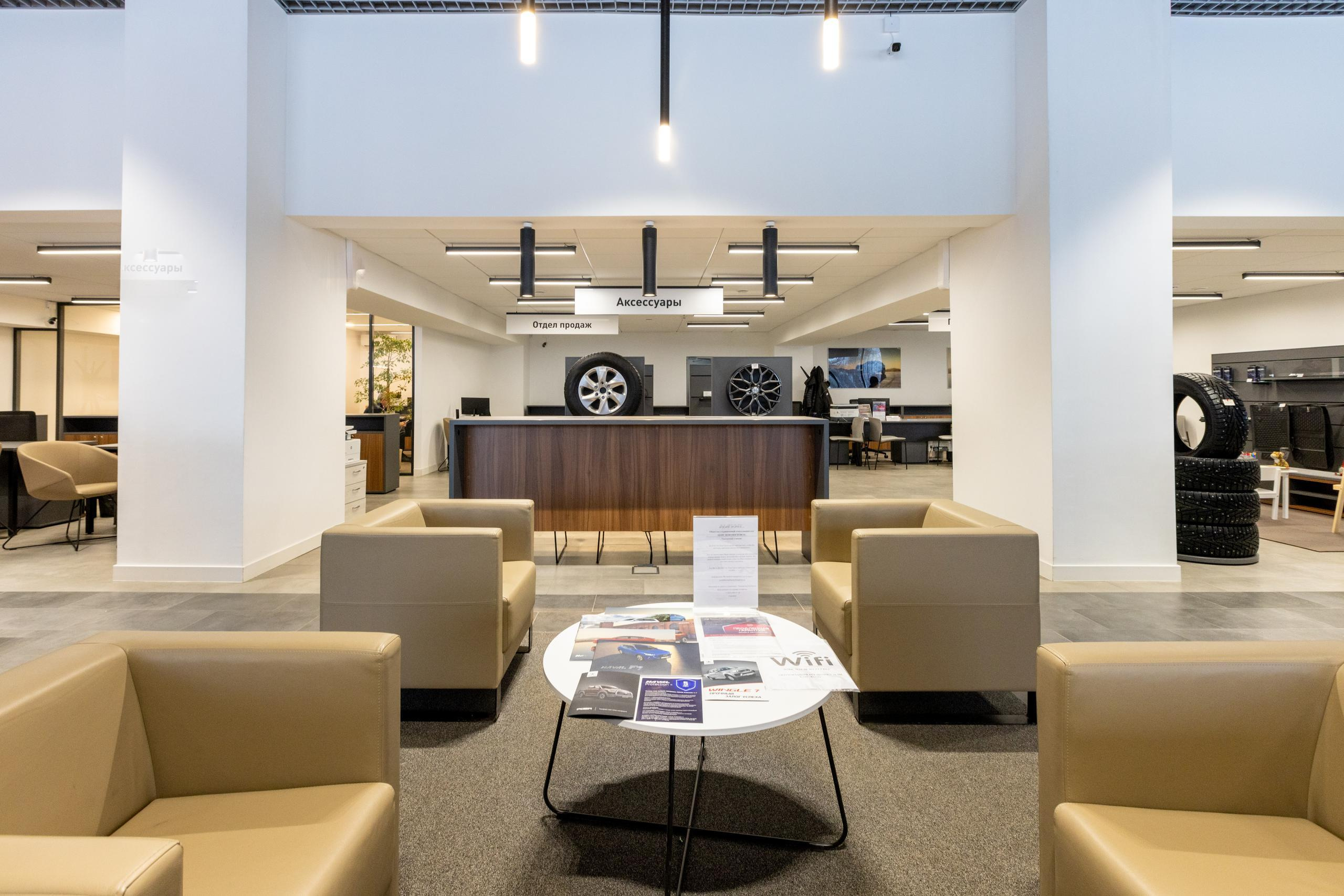 Дилерский центр Haval КорсГрупп. Фотограф в Туле Крупский АнДРей. Фотостудия «КАДР71» в Туле