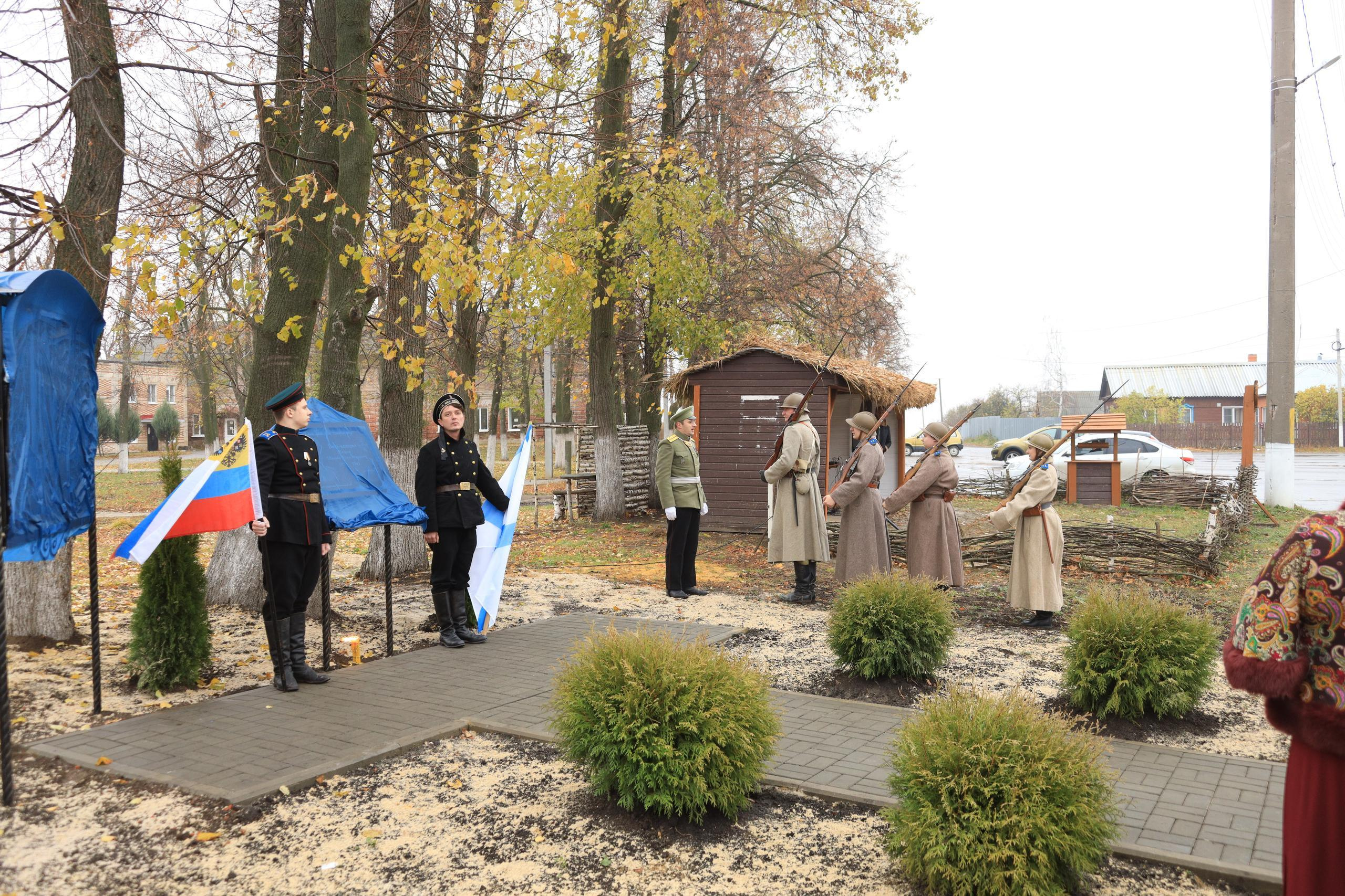 Репортаж Мемориал Вице-Адмиралу Кедрову М.А. в пос. Епифань Тульской области. Фотограф в Туле Крупский АнДРей. Фотостудия «КАДР71» в Туле