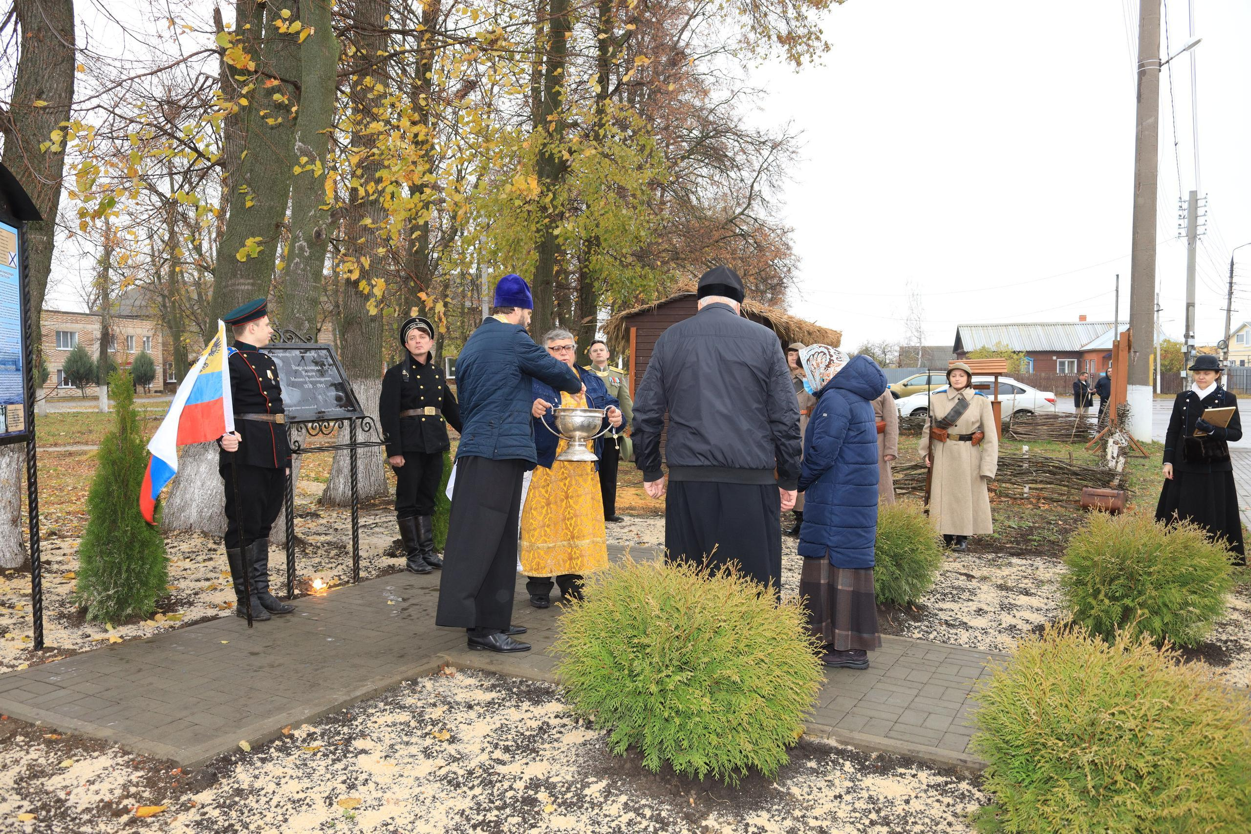 Репортаж Мемориал Вице-Адмиралу Кедрову М.А. в пос. Епифань Тульской области. Фотограф в Туле Крупский АнДРей. Фотостудия «КАДР71» в Туле