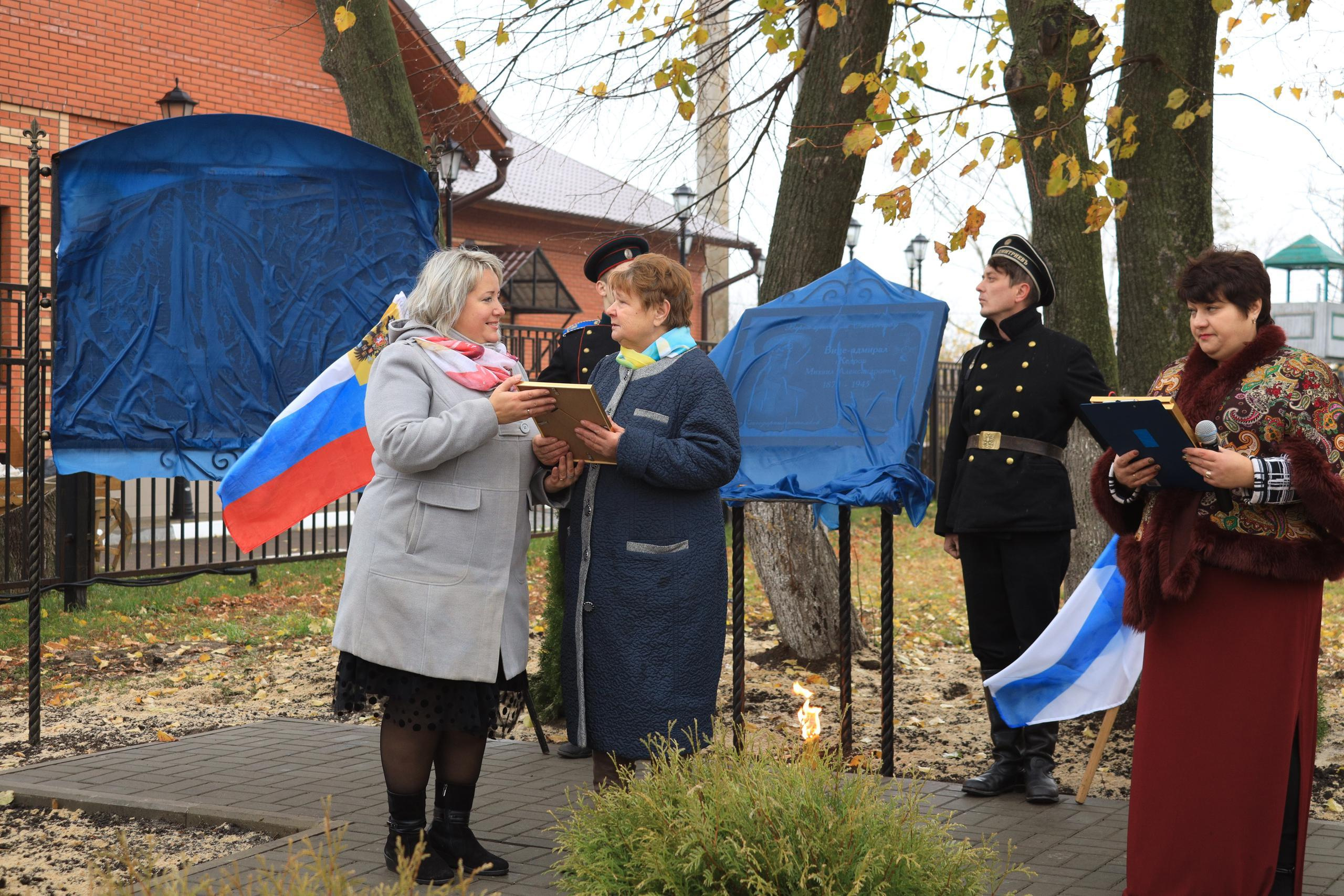 Репортаж Мемориал Вице-Адмиралу Кедрову М.А. в пос. Епифань Тульской области. Фотограф в Туле Крупский АнДРей. Фотостудия «КАДР71» в Туле