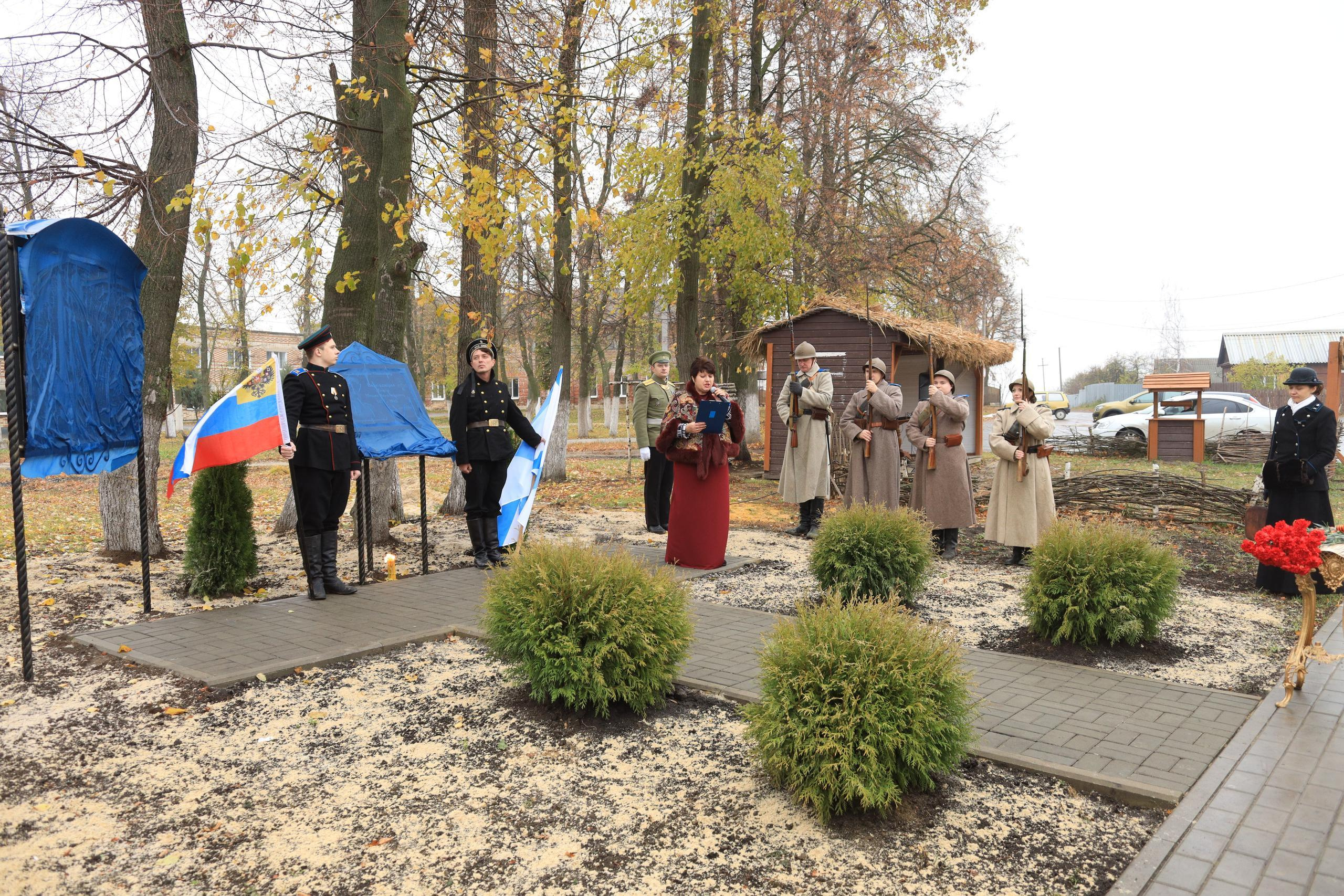 Репортаж Мемориал Вице-Адмиралу Кедрову М.А. в пос. Епифань Тульской области. Фотограф в Туле Крупский АнДРей. Фотостудия «КАДР71» в Туле