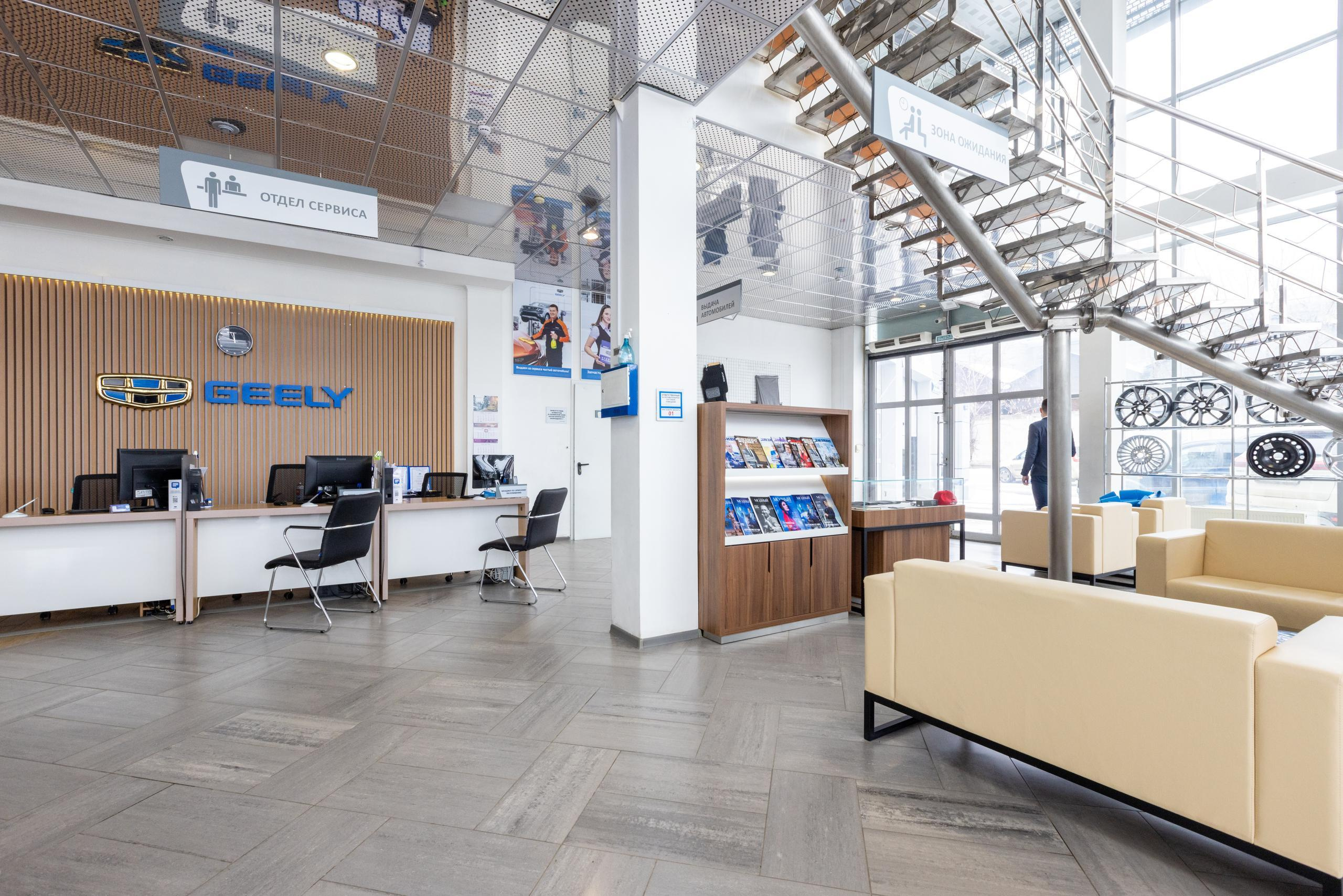 Дилерский центр Geely КорсГрупп. Фотограф в Туле Крупский АнДРей. Фотостудия «КАДР71» в Туле