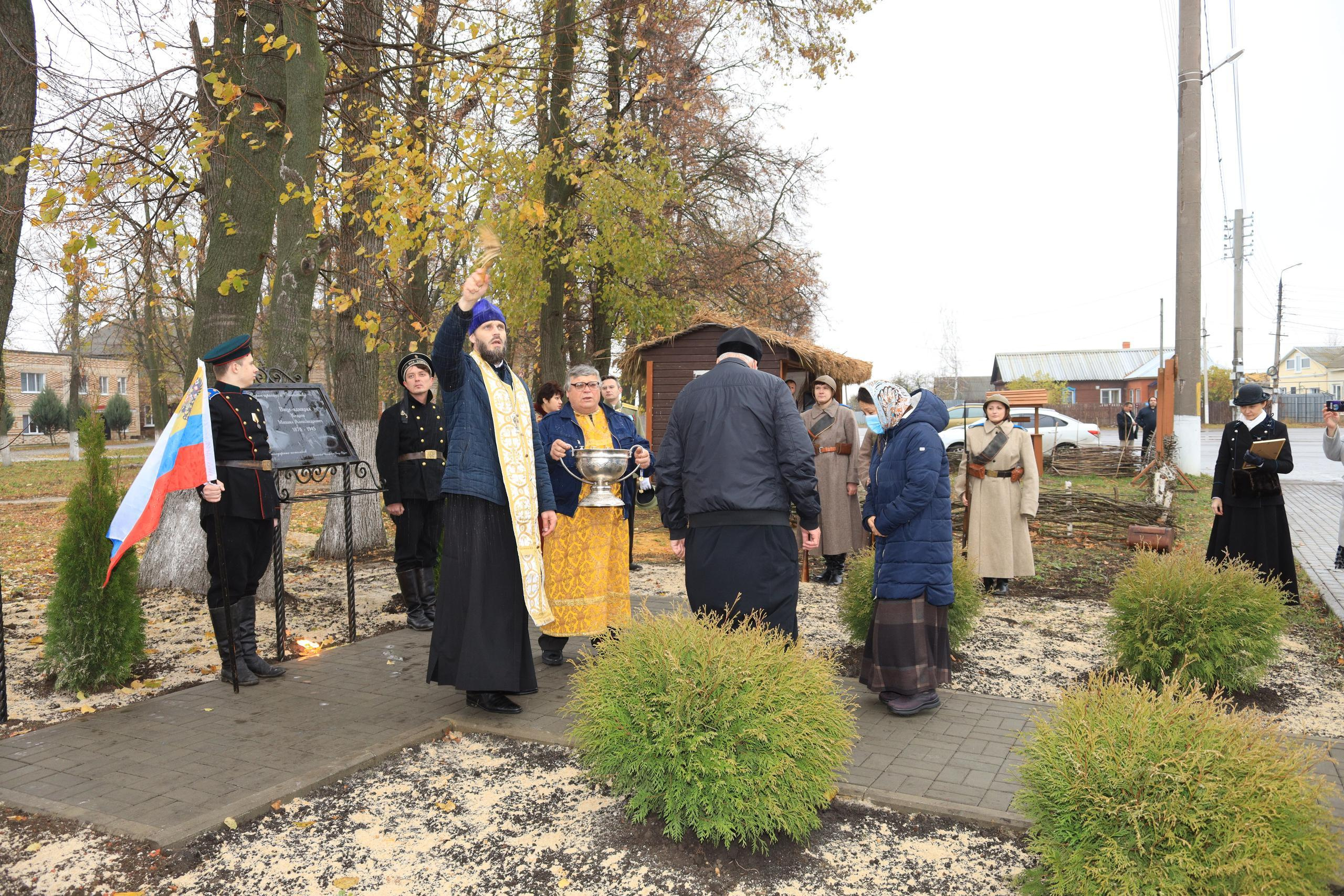 Репортаж Мемориал Вице-Адмиралу Кедрову М.А. в пос. Епифань Тульской области. Фотограф в Туле Крупский АнДРей. Фотостудия «КАДР71» в Туле