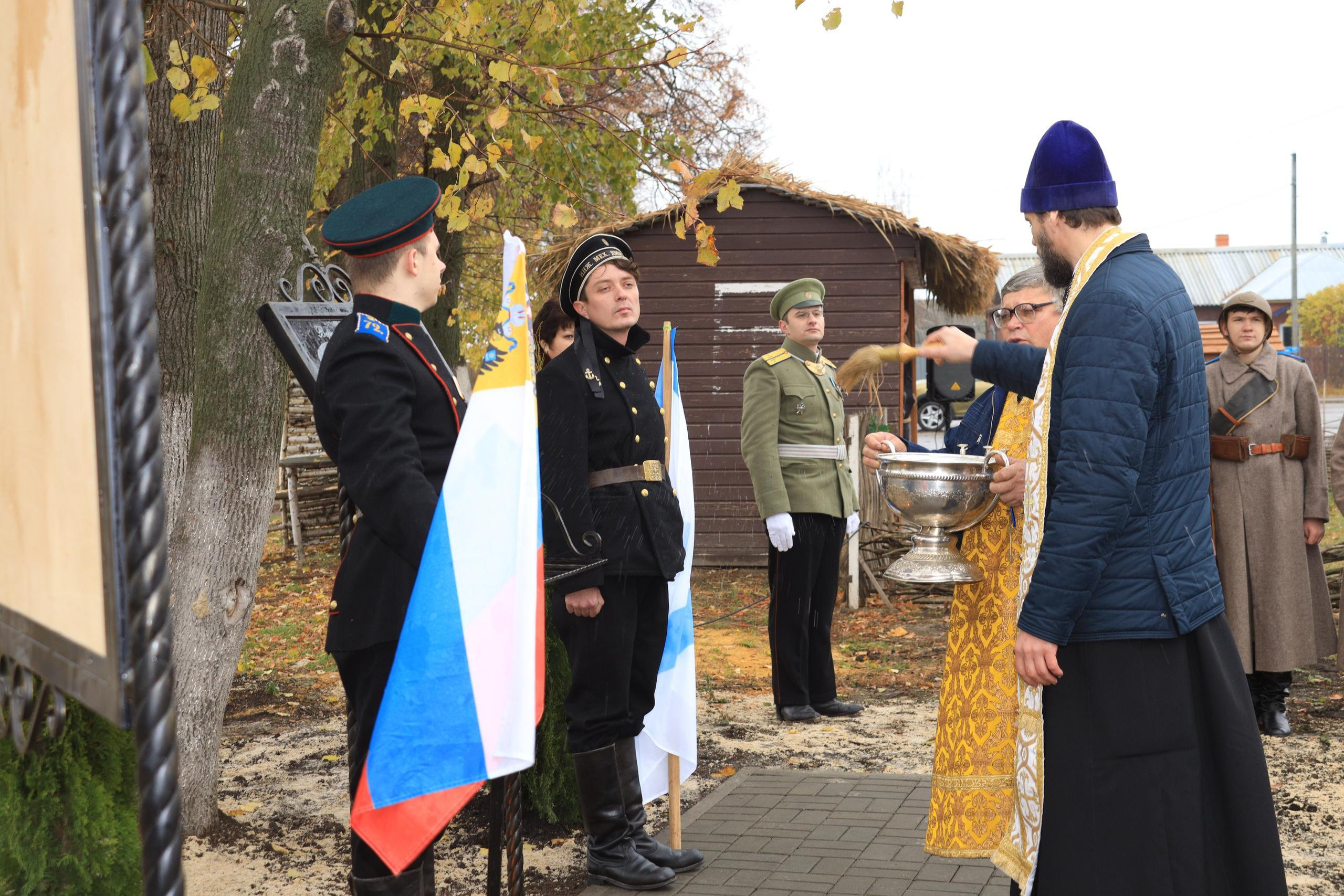Репортаж Мемориал Вице-Адмиралу Кедрову М.А. в пос. Епифань Тульской области. Фотограф в Туле Крупский АнДРей. Фотостудия «КАДР71» в Туле