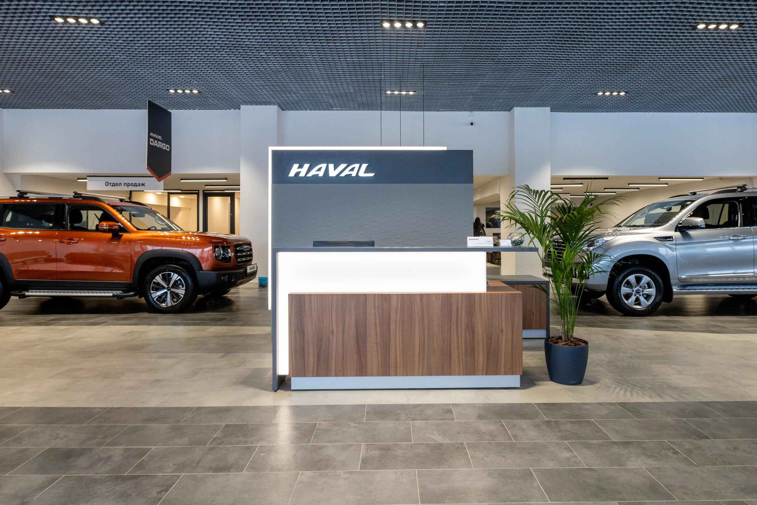 Дилерский центр Haval КорсГрупп. Фотограф в Туле Крупский АнДРей. Фотостудия «КАДР71» в Туле