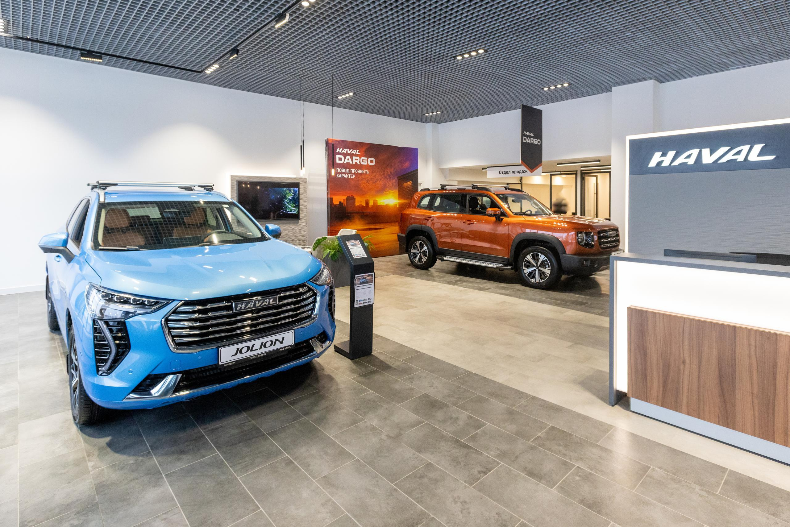 Дилерский центр Haval КорсГрупп. Фотограф в Туле Крупский АнДРей. Фотостудия «КАДР71» в Туле