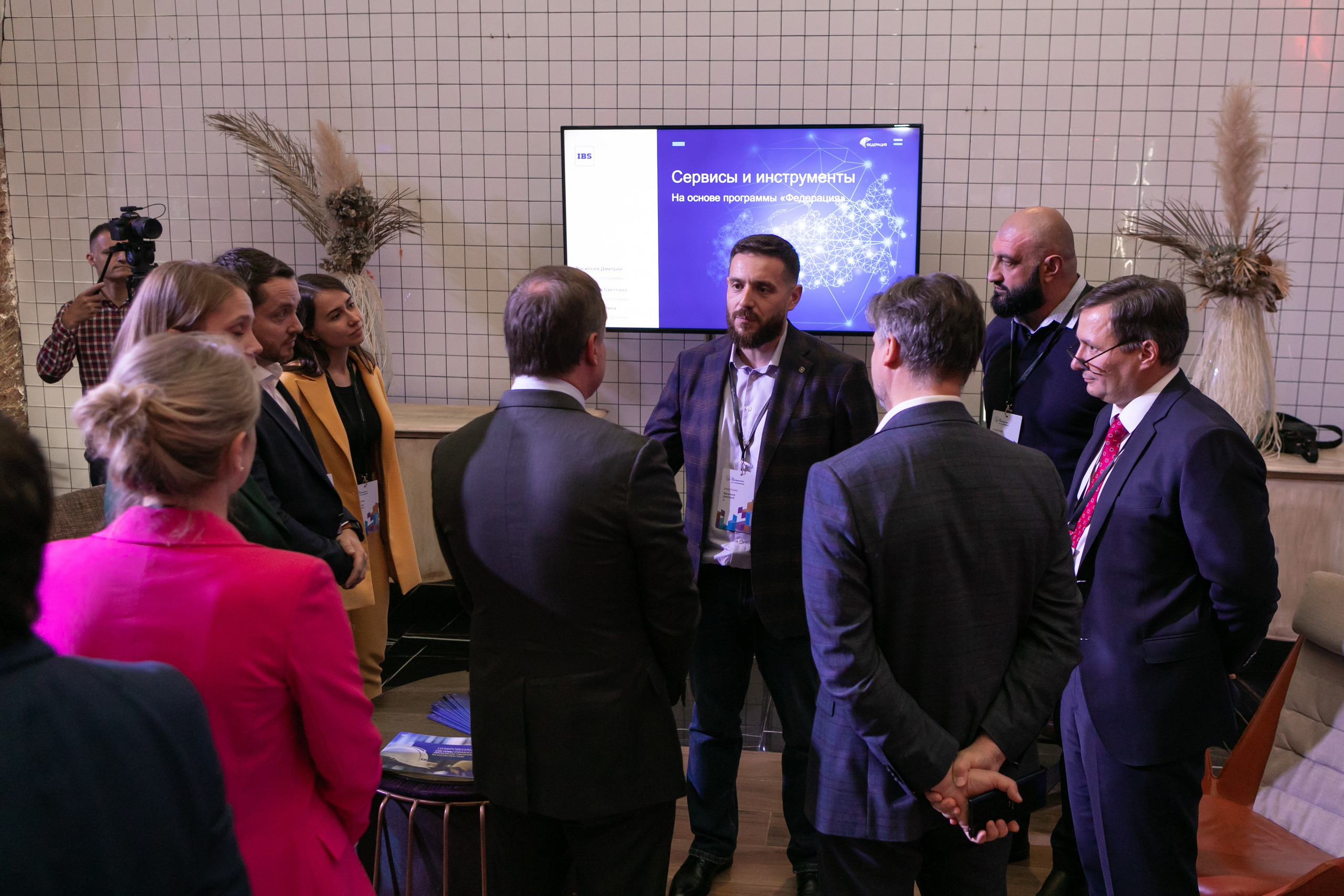 Конференции | Деловой репортаж. Брук Артём