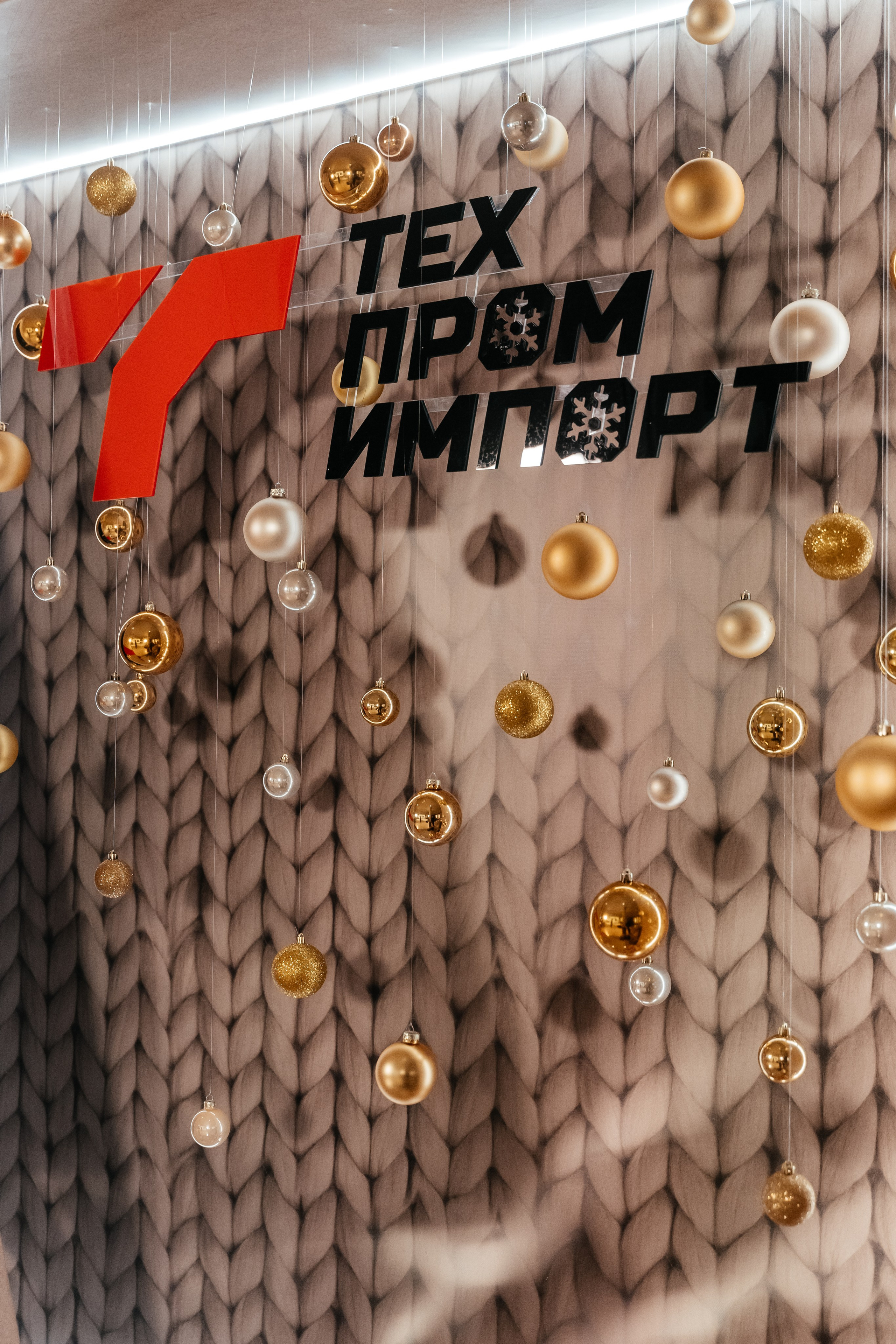 Репортаж мероприятия, репортажная съемка в Москве и Московской области, фотограф на мероприятие, фотосъемка юбилея, репортаж свадьбы, event, фотосессия на фотозоне, фотограф на юбилей, фотограф на день рождения, репортажный фотограф, съемка мероприятия, съемка на фотозоне, фотограф на корпоратив, фотограф на свадьбу, фотограф на детский праздник, фотограф на выпускной.