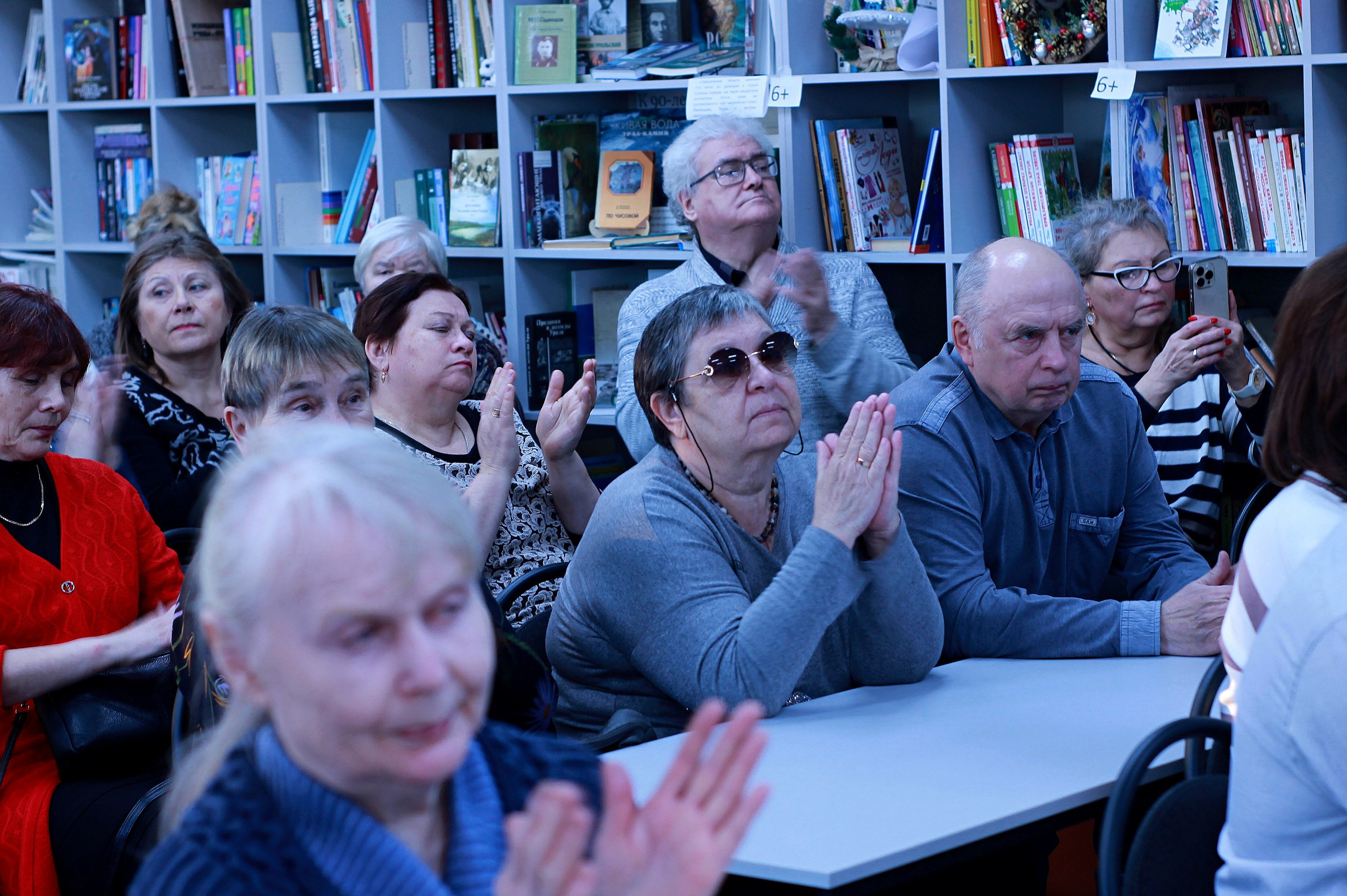 Благодарные зрители