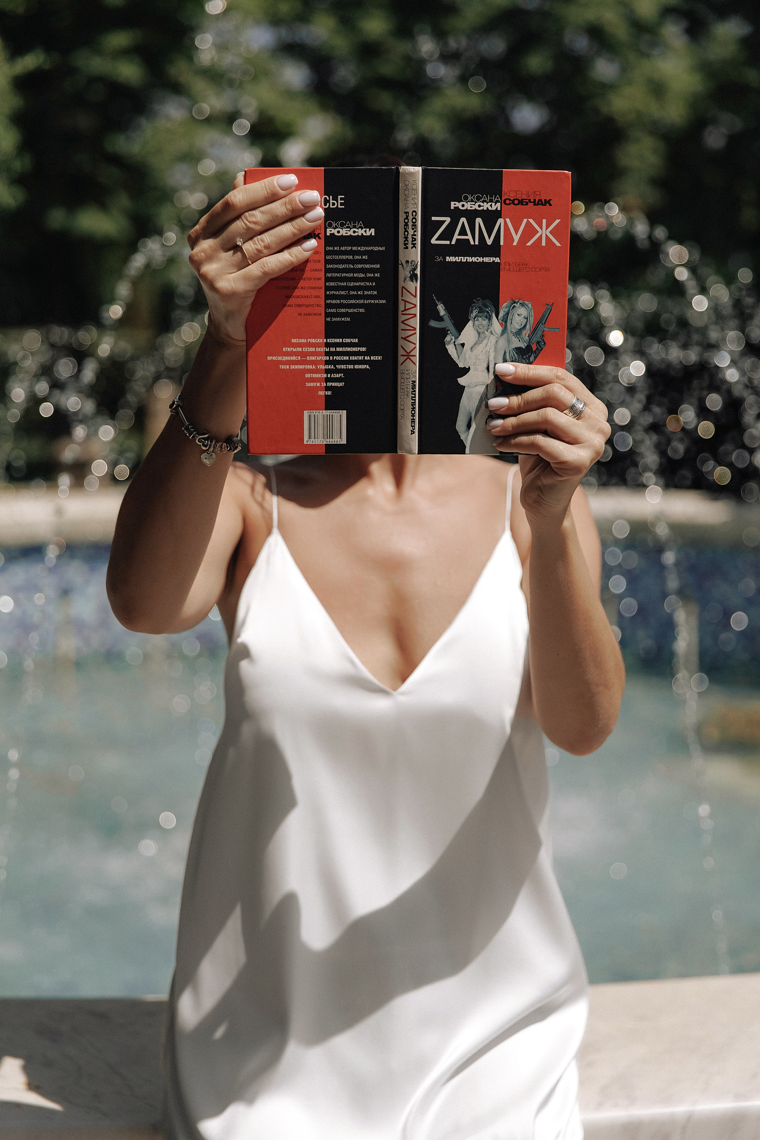 Tamara & Artem. Свадебный фотограф в Севастополе и Крыму| Tanya Sher