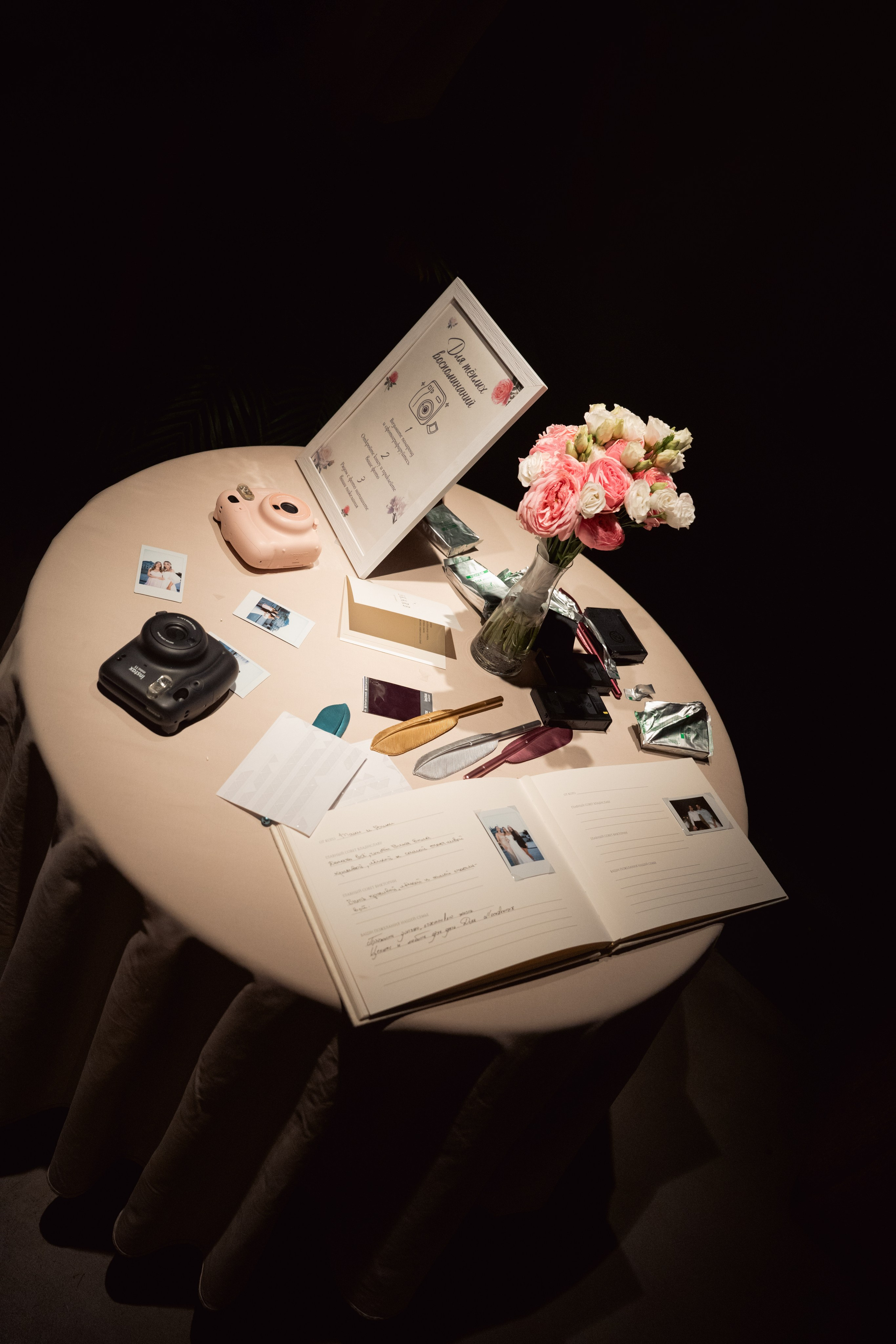 VV. Свадебный фотограф