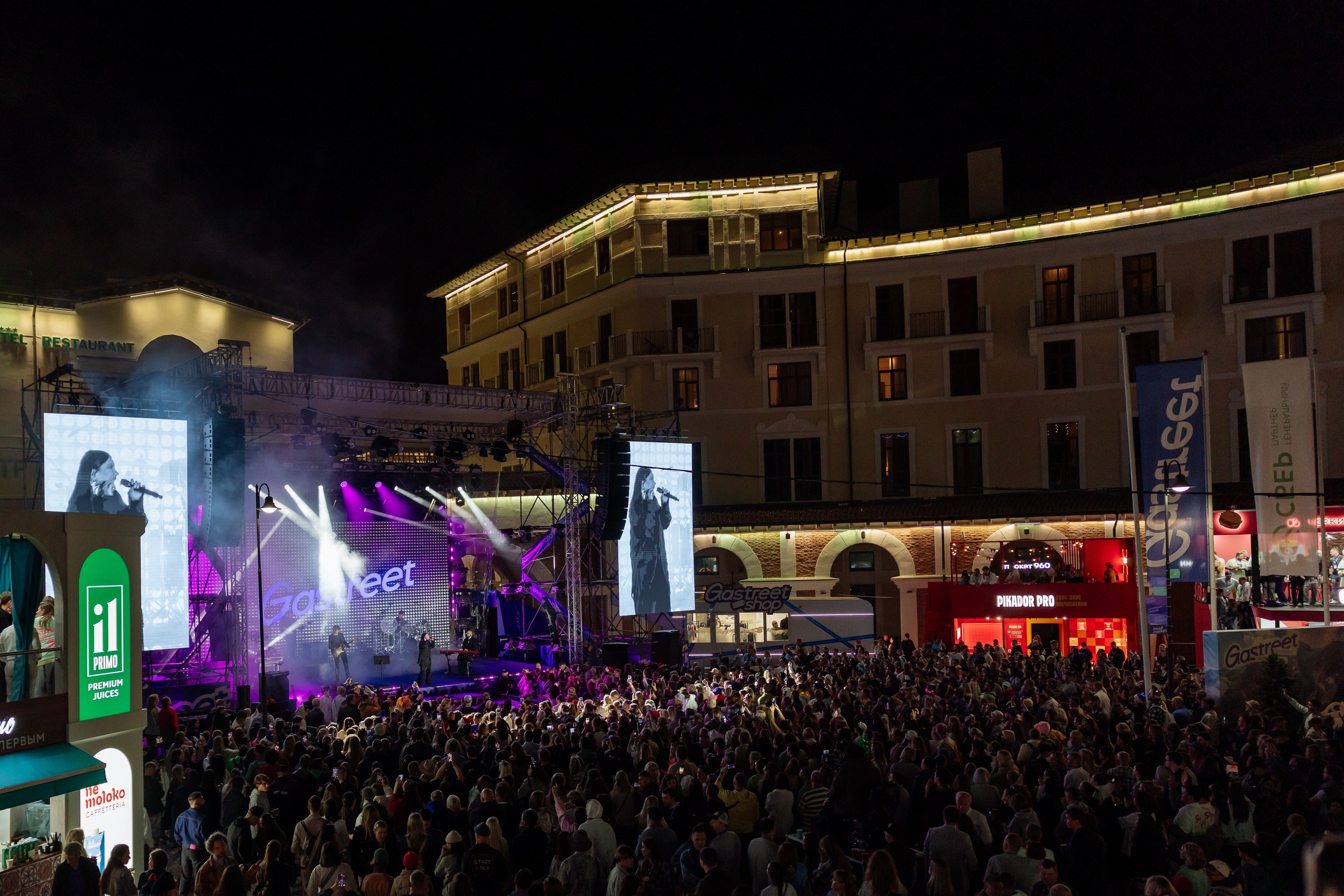 ЁЛКА. Арина Тамочкина. Фотограф Краснодарю