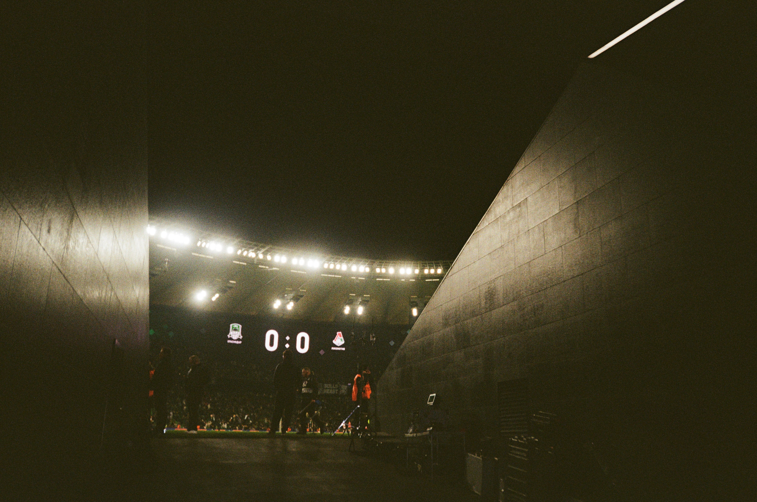 Пленочное. Татьян гертье