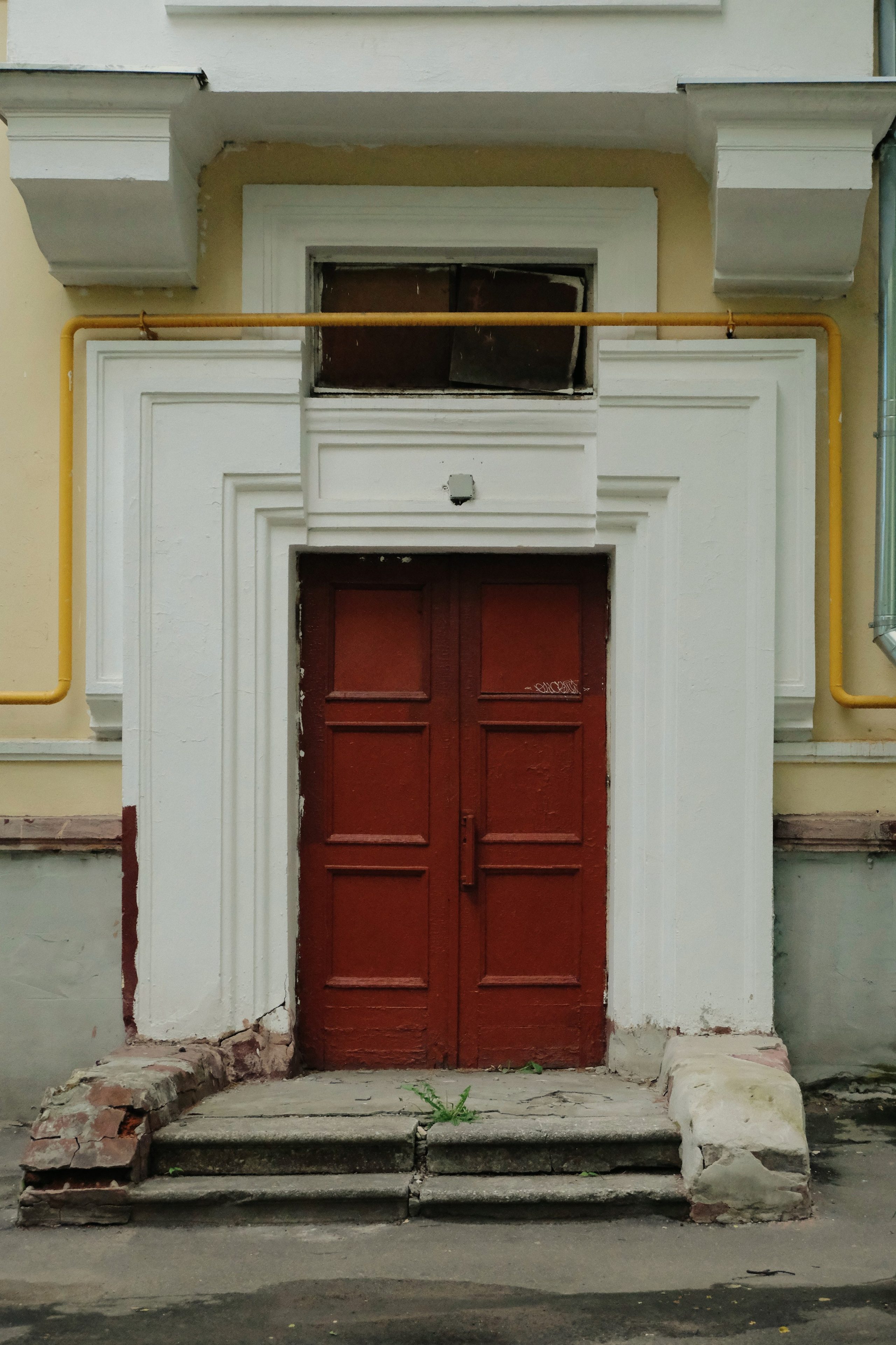 Москва. Татьян гертье