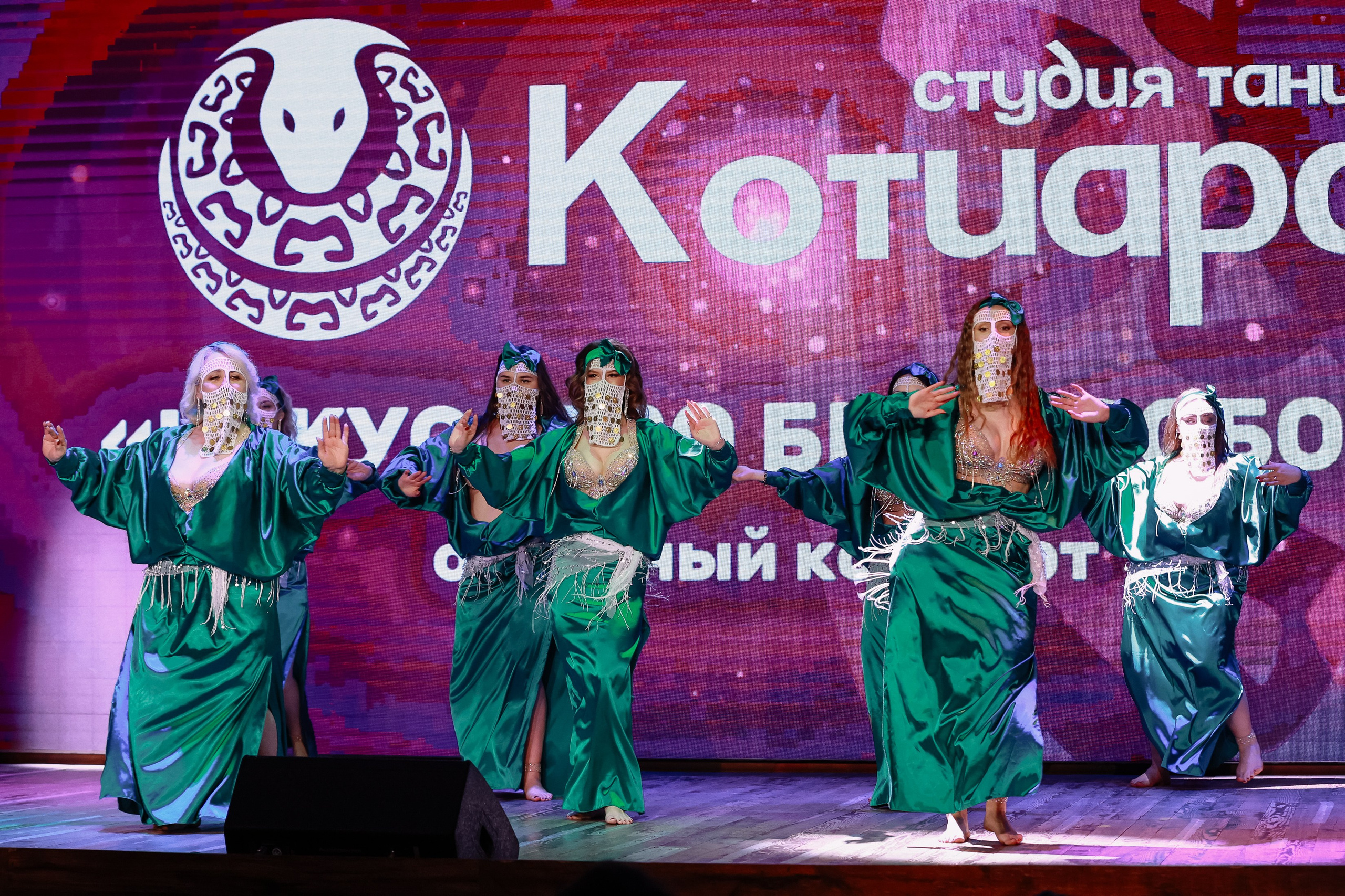 Котиара _ Отчетник. Фотограф Юлия Мальцева