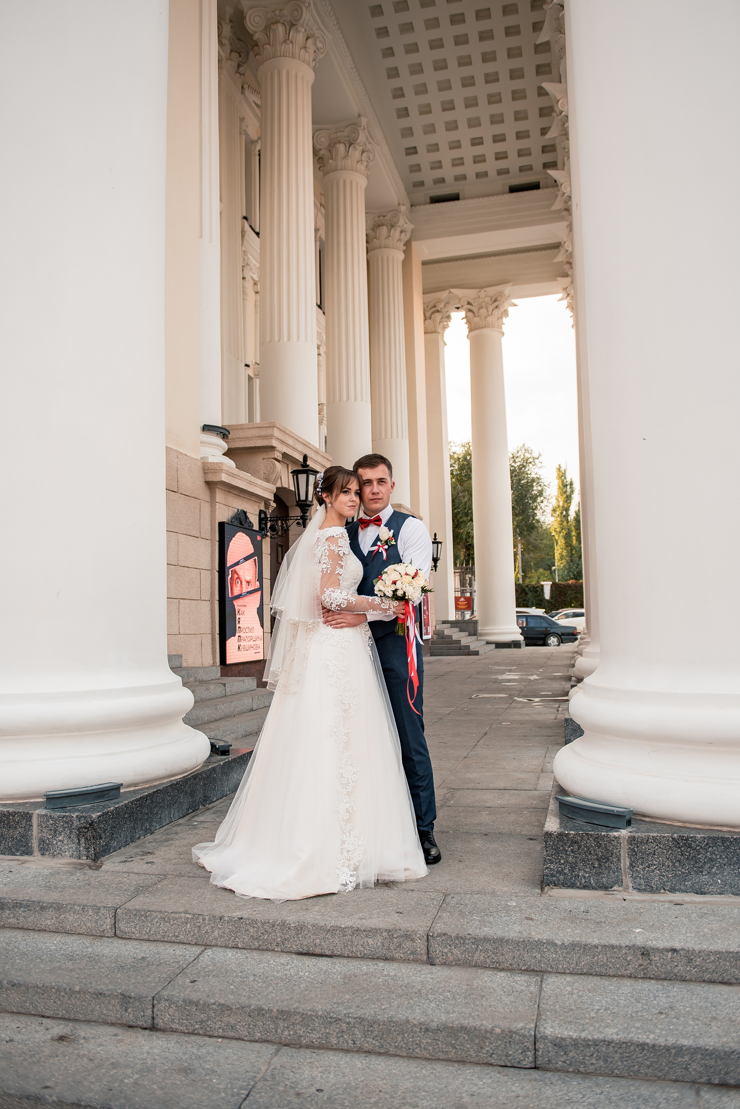 Кирилл и Ксения. Фотограф Татьяна Иванчикова