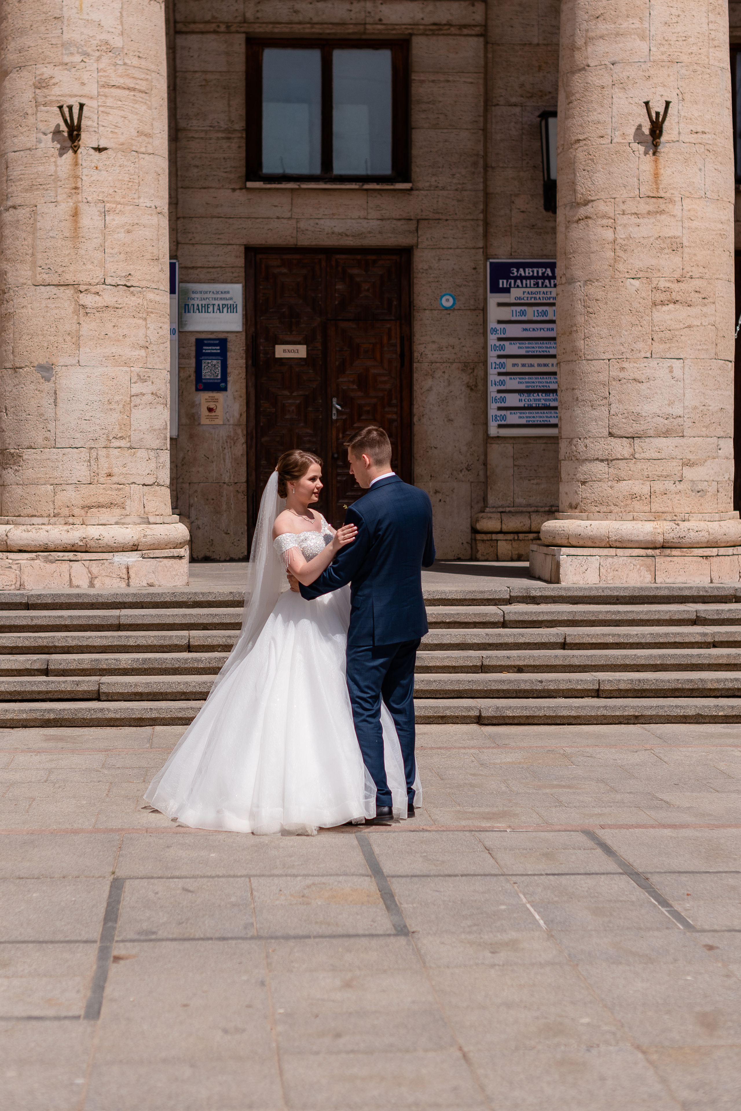 Дмитрий и Татьяна. Фотограф Татьяна Иванчикова