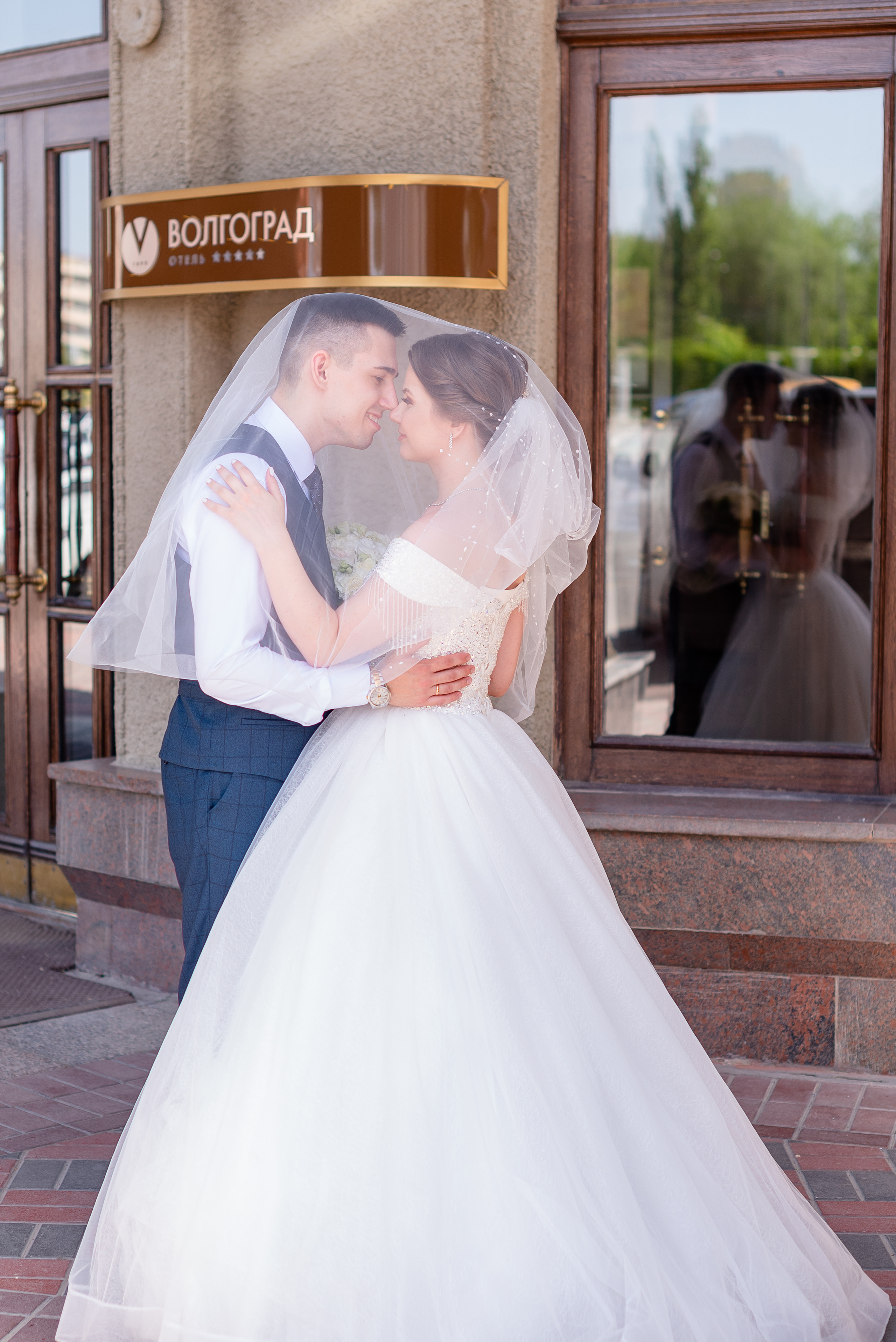 Дмитрий и Татьяна. Фотограф Татьяна Иванчикова