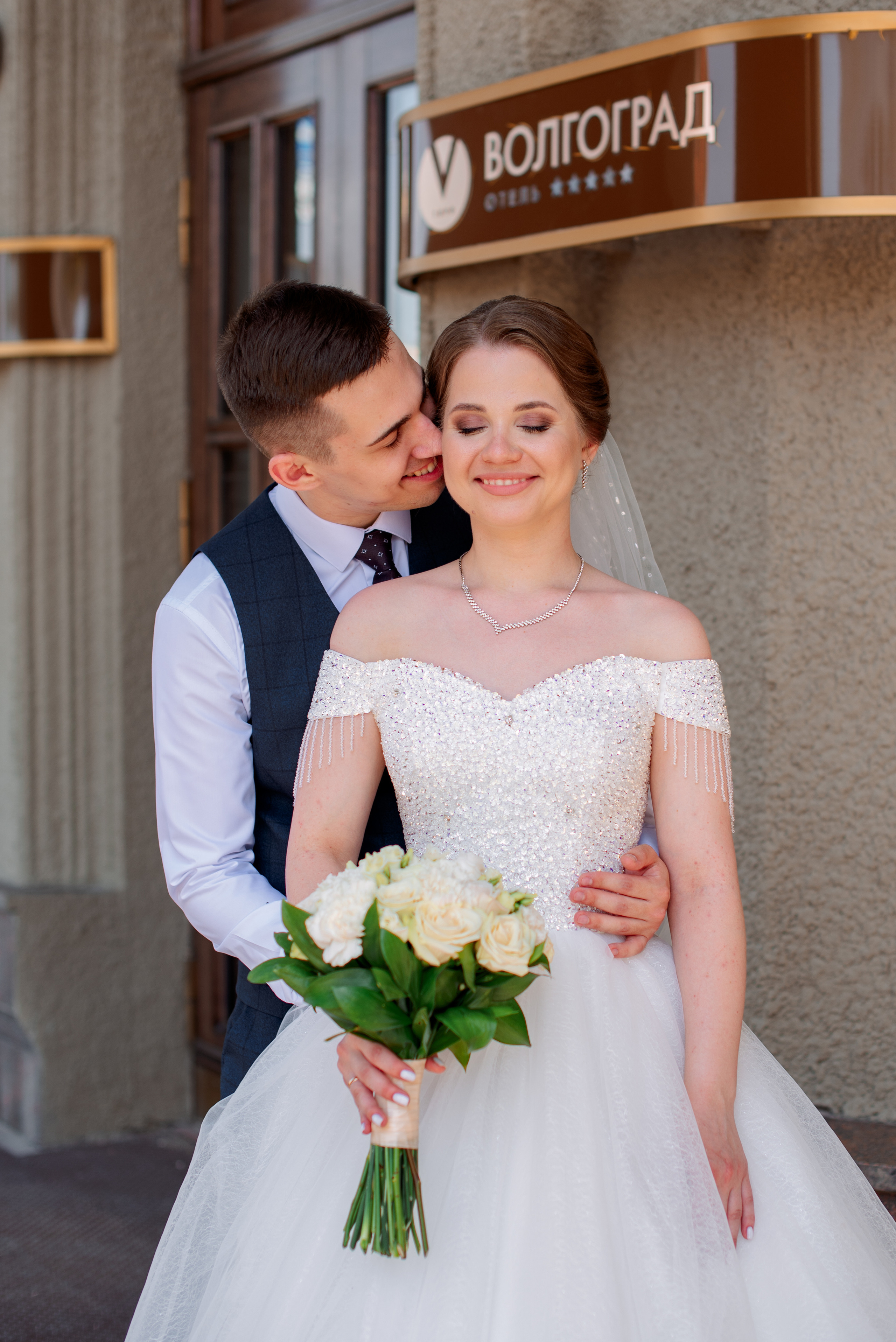 Дмитрий и Татьяна. Фотограф Татьяна Иванчикова