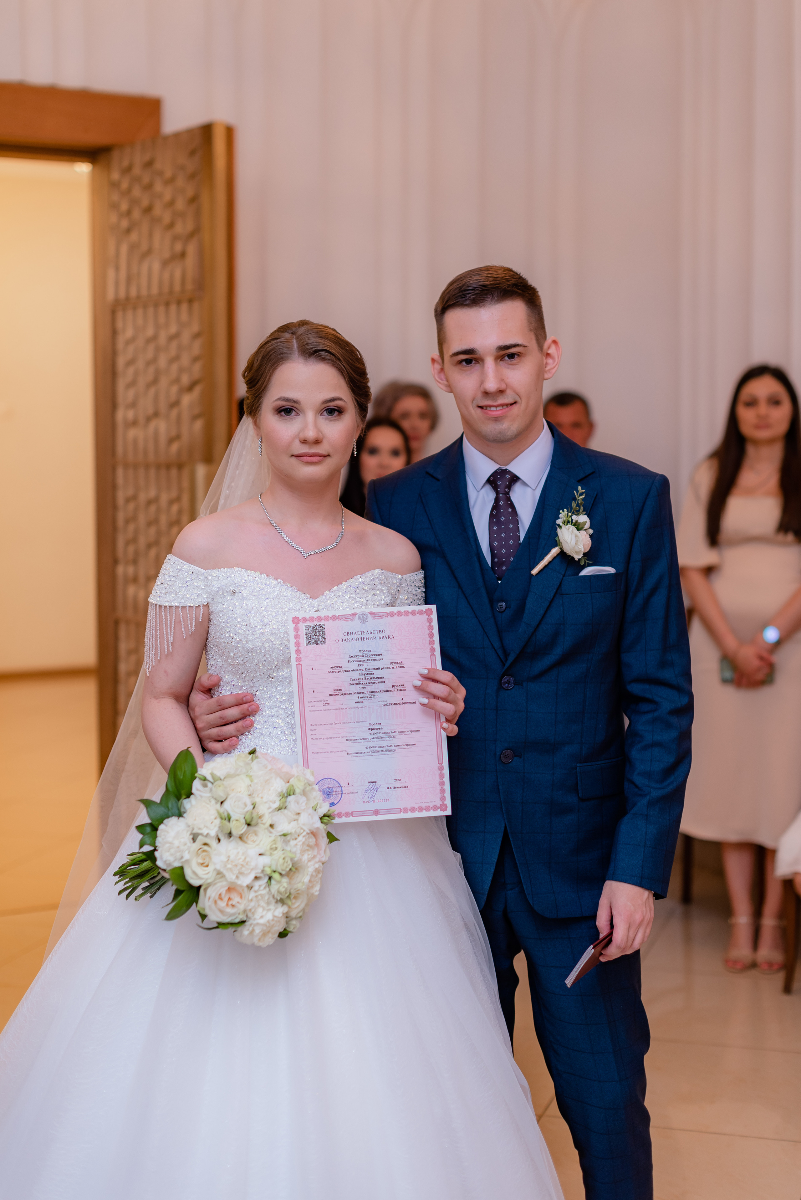 Дмитрий и Татьяна. Фотограф Татьяна Иванчикова