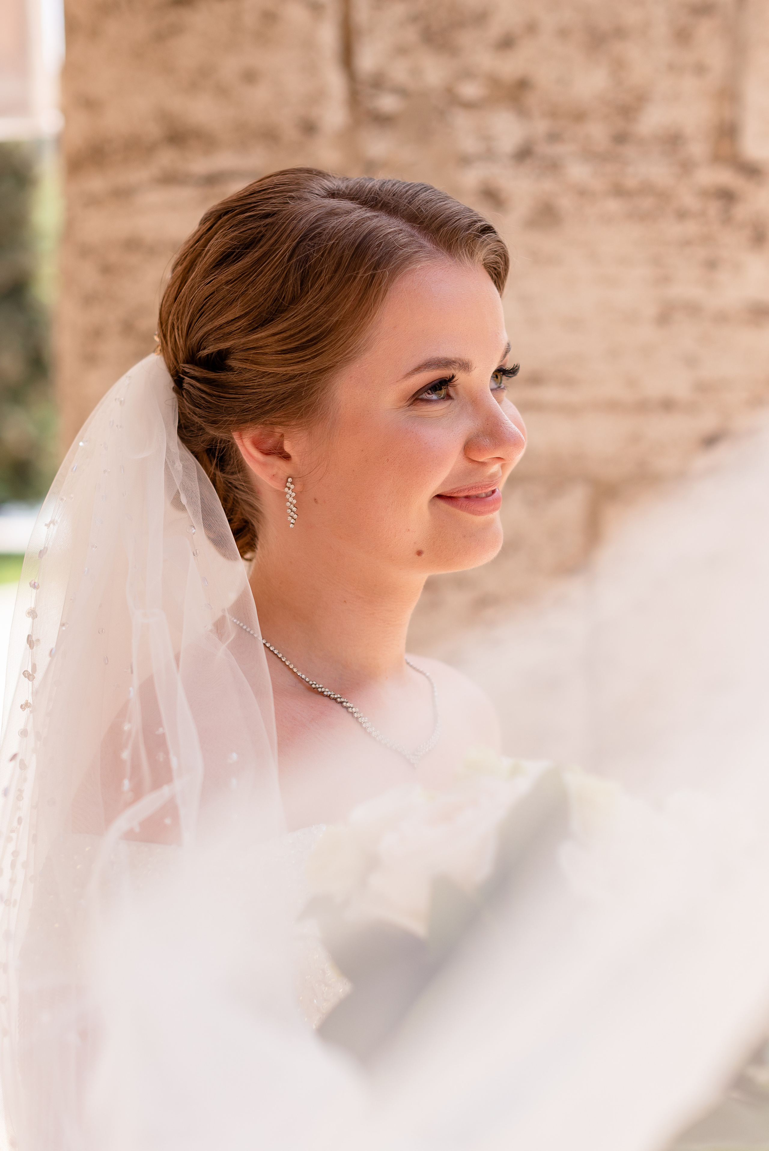 Дмитрий и Татьяна. Фотограф Татьяна Иванчикова