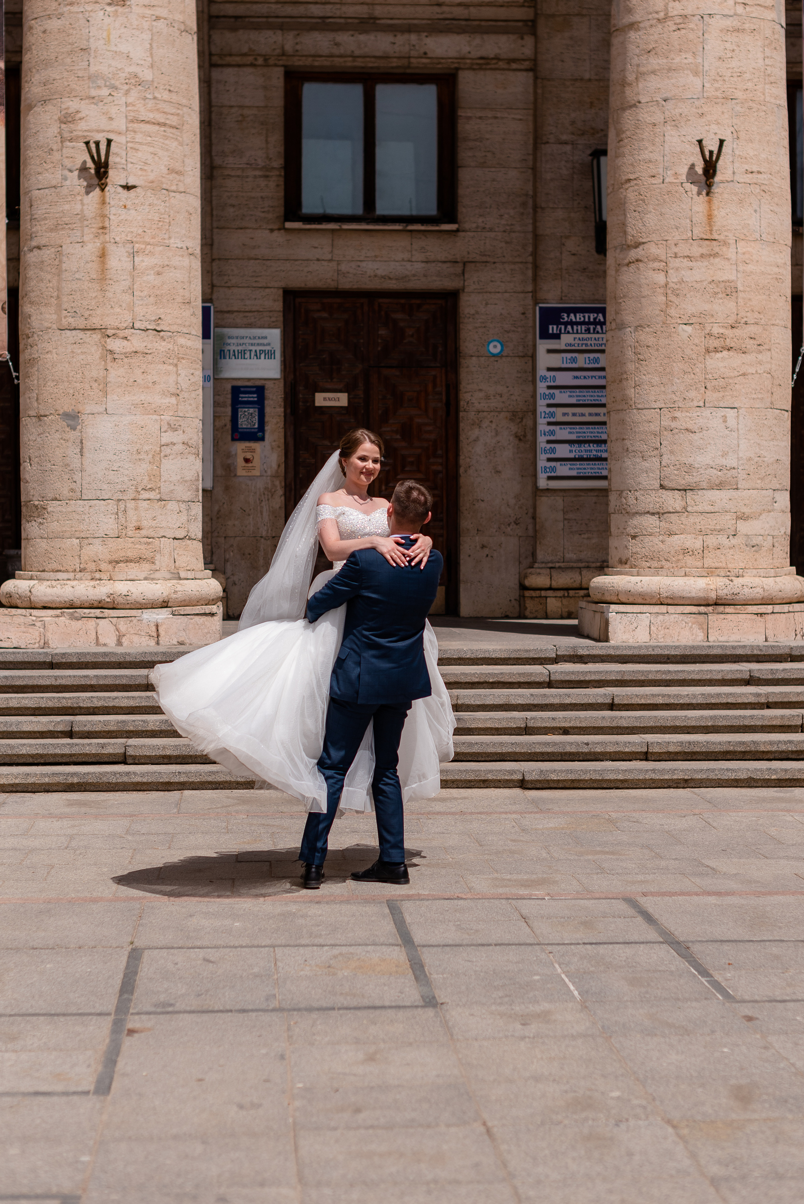 Дмитрий и Татьяна. Фотограф Татьяна Иванчикова