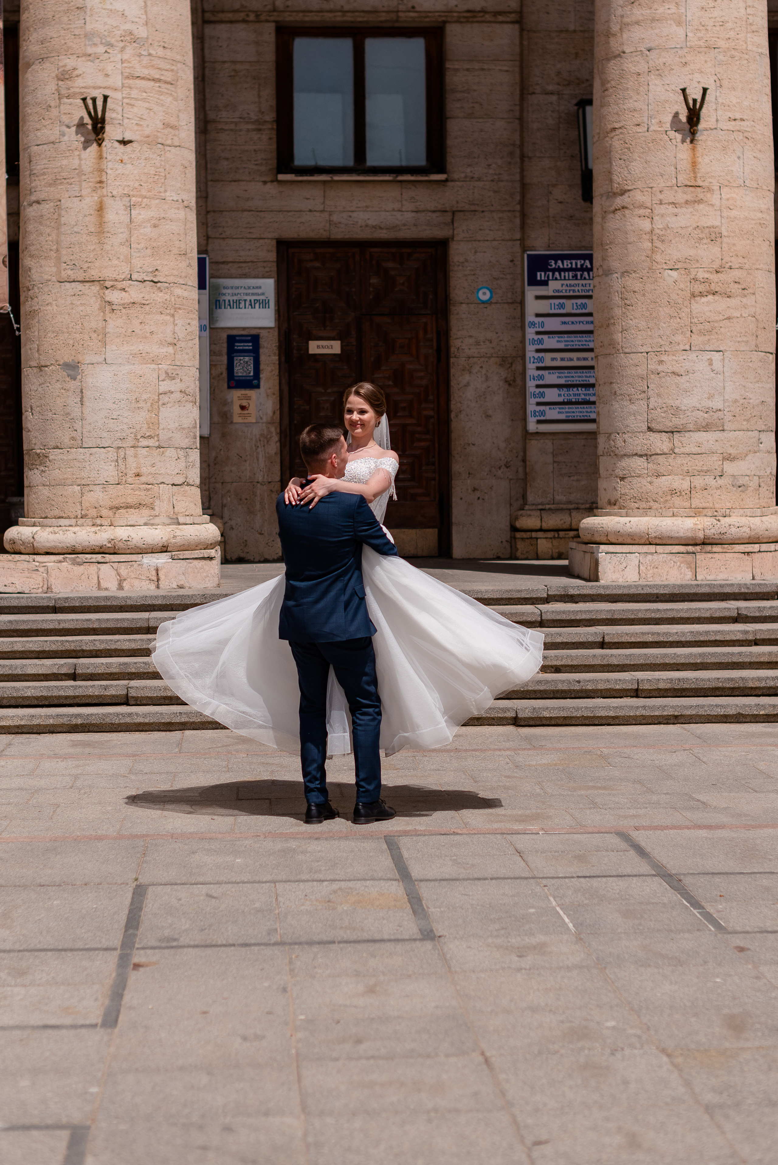 Дмитрий и Татьяна. Фотограф Татьяна Иванчикова