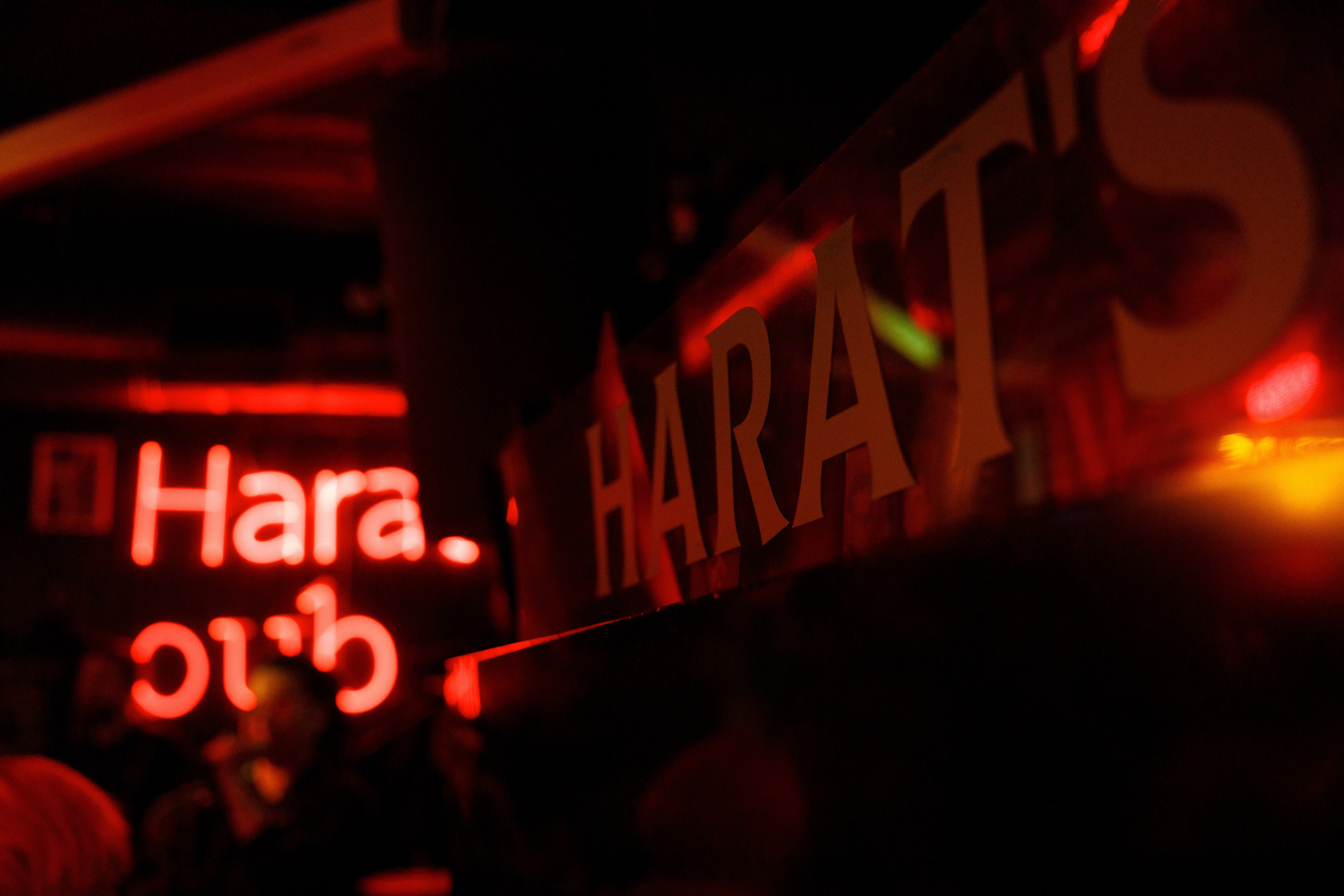 Harat's Irish Pub. Фотограф Артем Давыдов