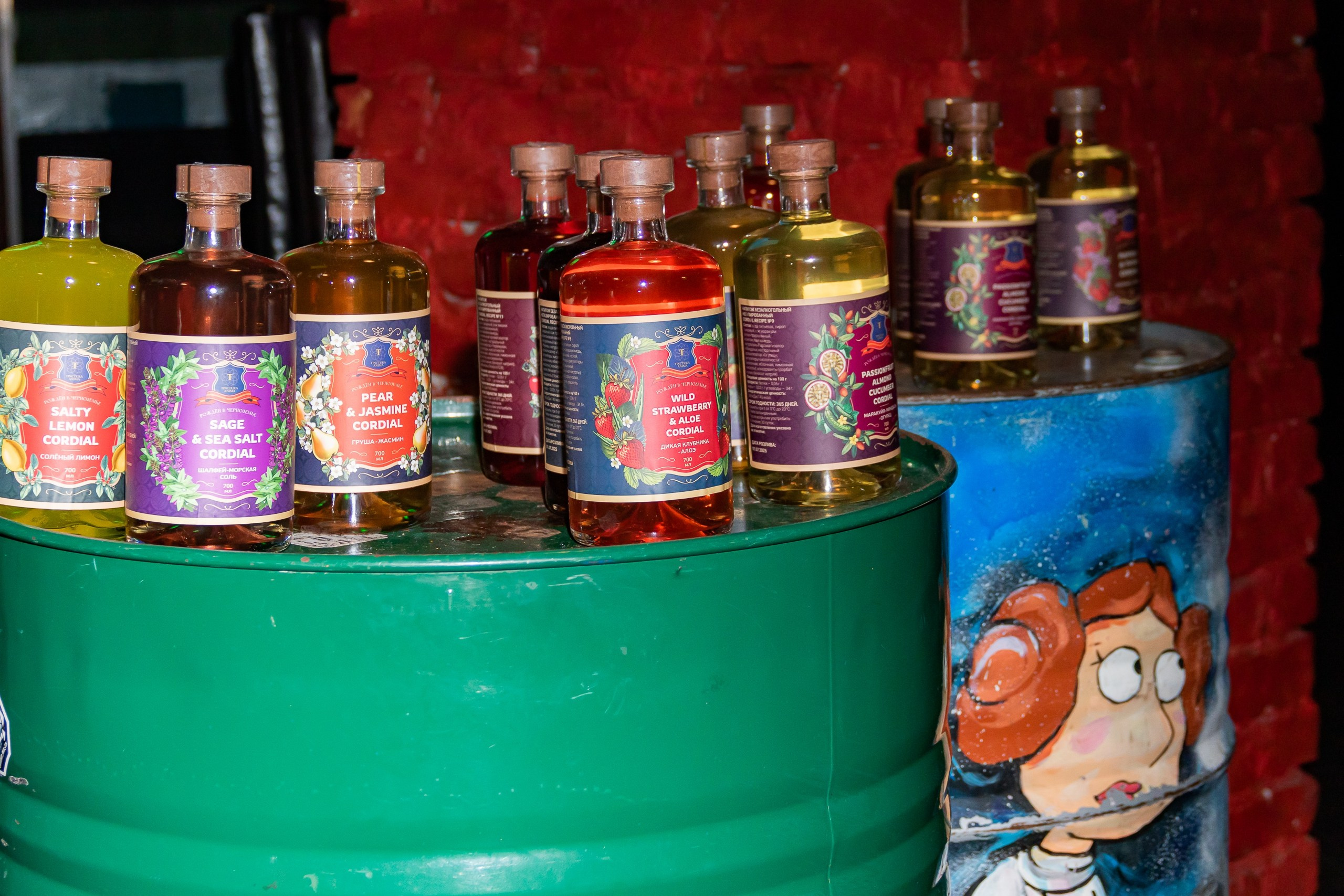 Презентация б/а алкоголя «Tinctura». Фотограф из Краснодара Андрей Тукан