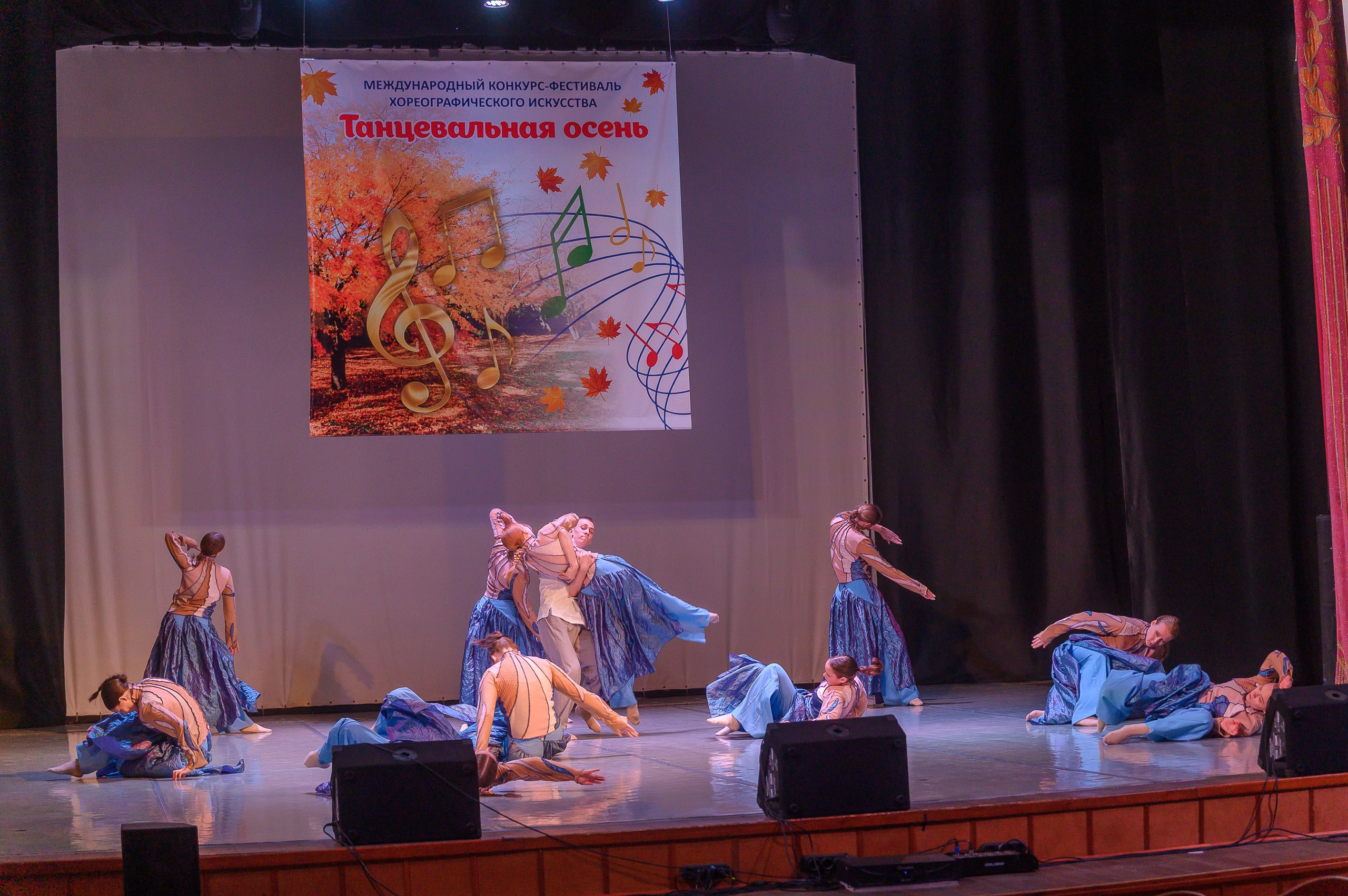 Конкурс «Танцевальная Осень». Фотограф в Кемерово Владислав Шульц