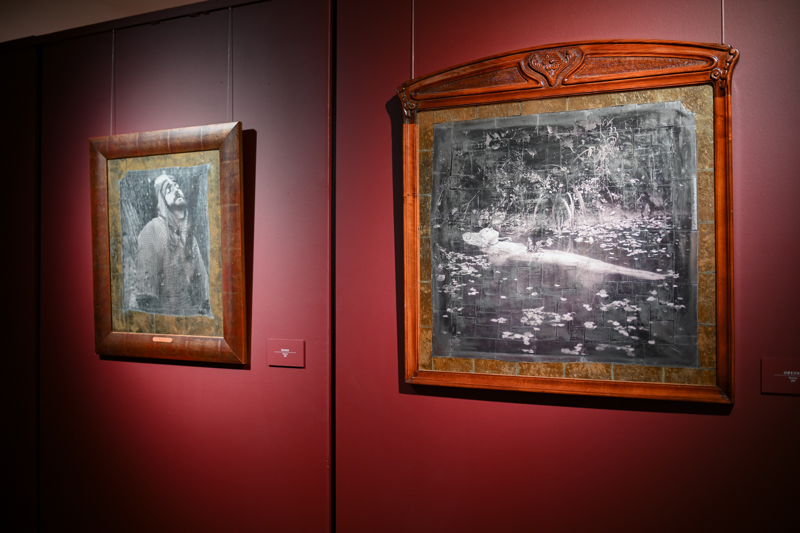 ТресвЪтлое солнце | Выставка фотографии. Портфолио