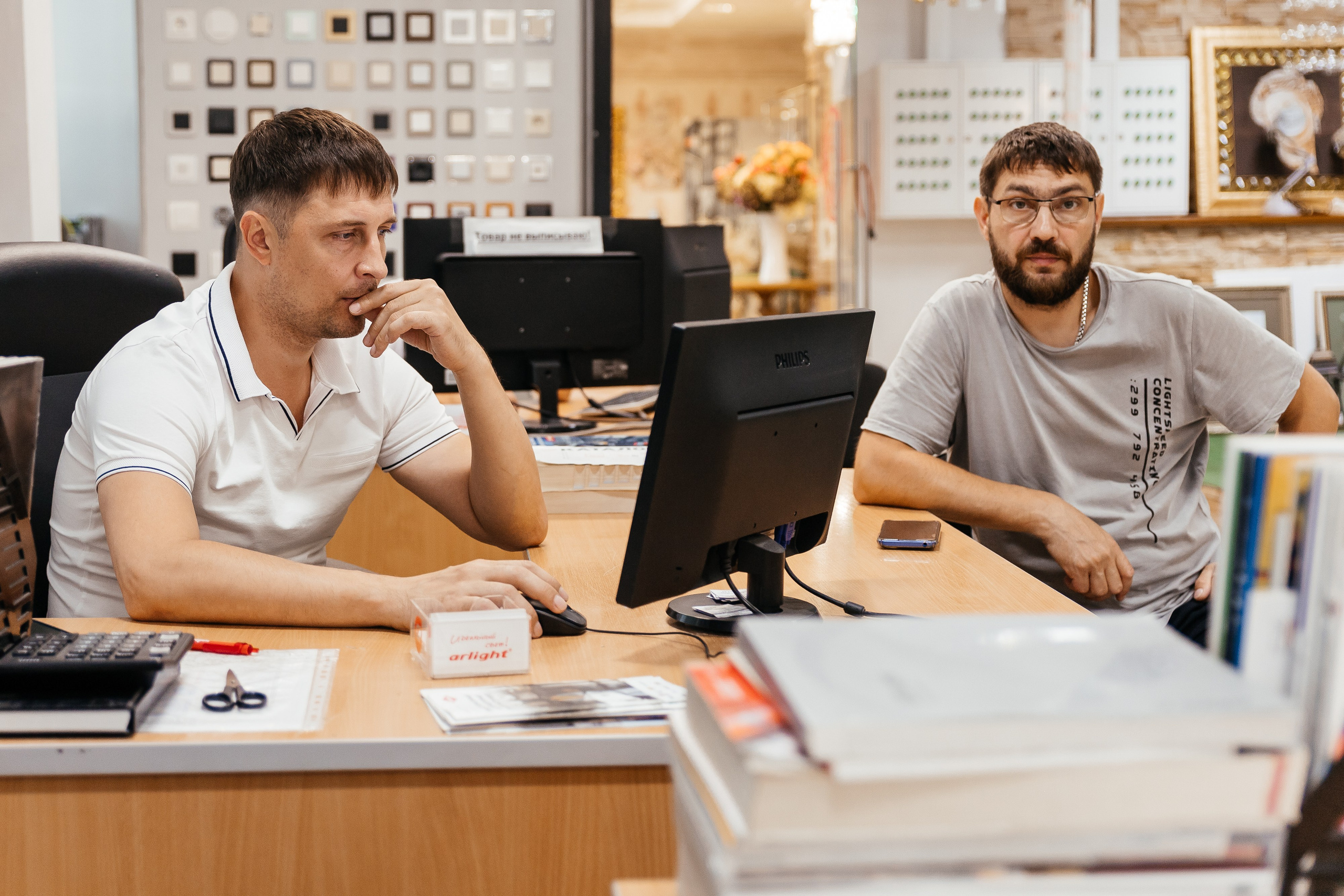 Сеть магазинов Электроцентр. Ваш самый лучший фотограф!
