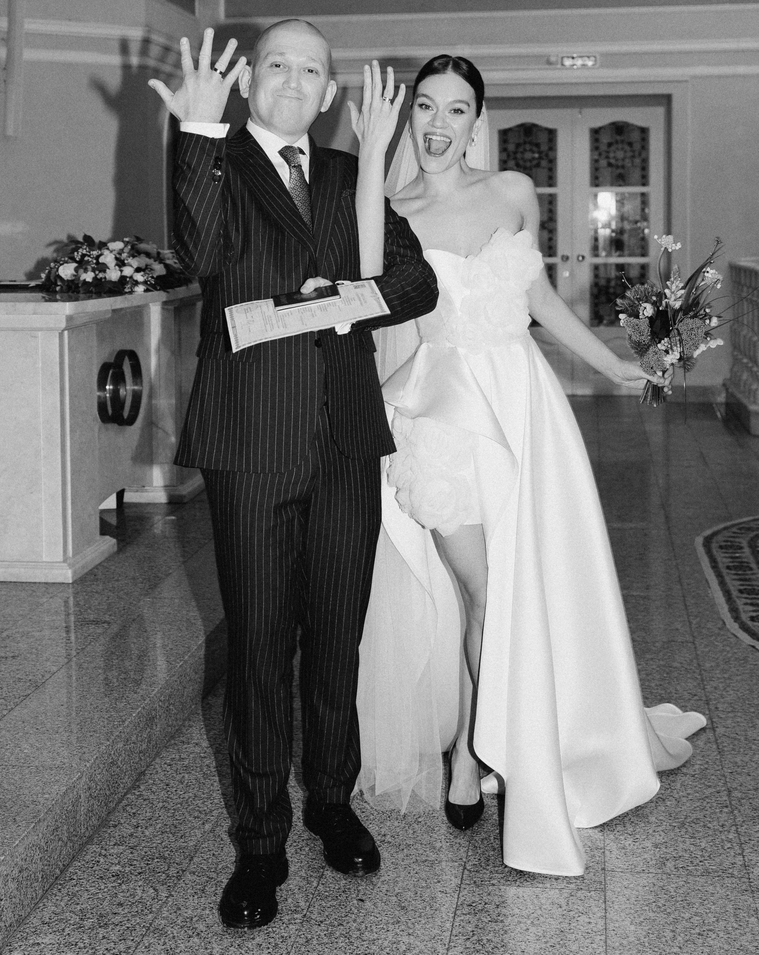 Там, где начинается «мы»