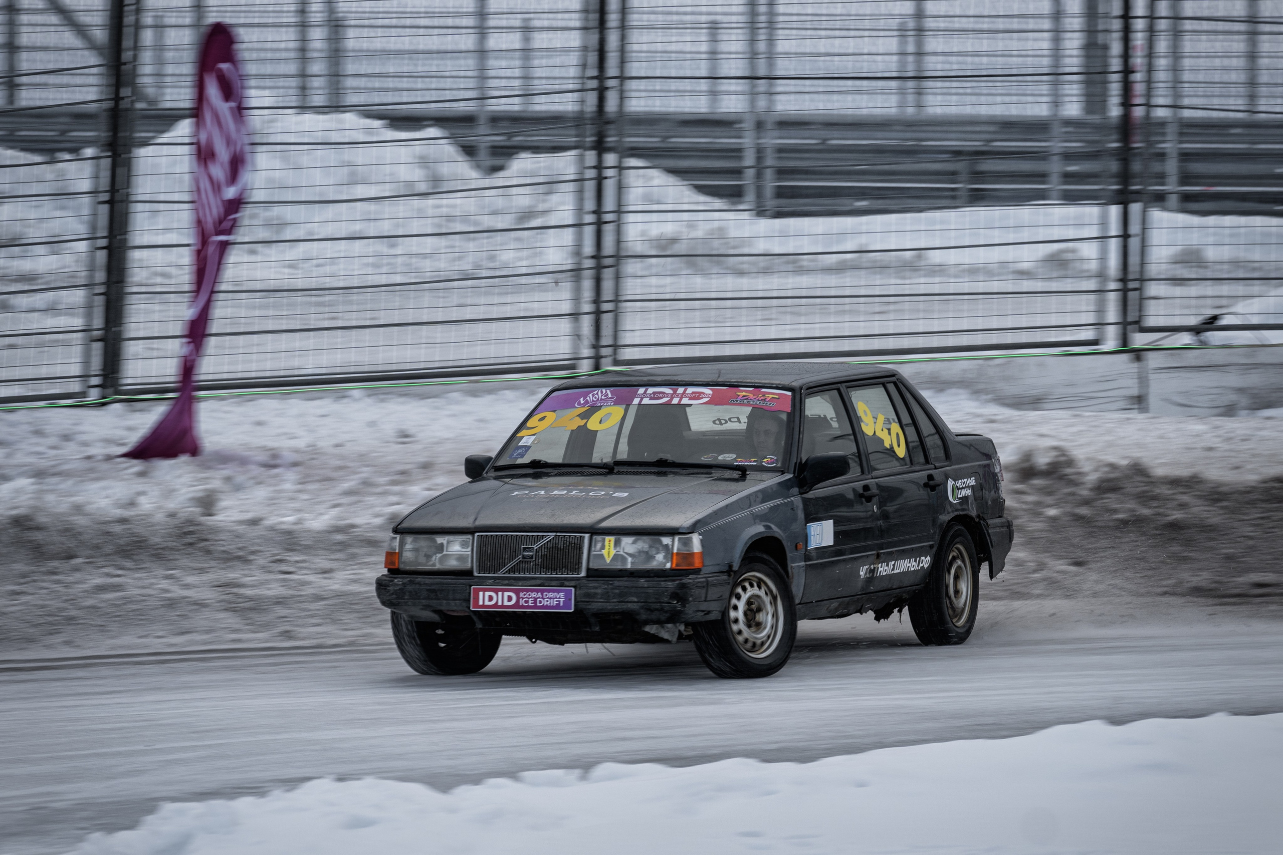 IDID 3 Этап 2.03.2025. Антон Незримый | Фотограф в Санкт-Петербурге