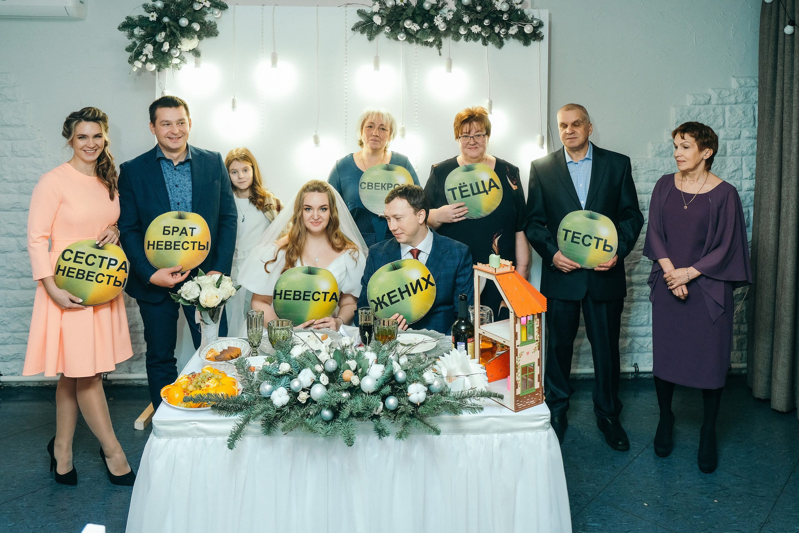 Андрей и Наталья. Свадебный и репортажной фотограф Денис Ожигин в Краснодаре и Краснодарском крае