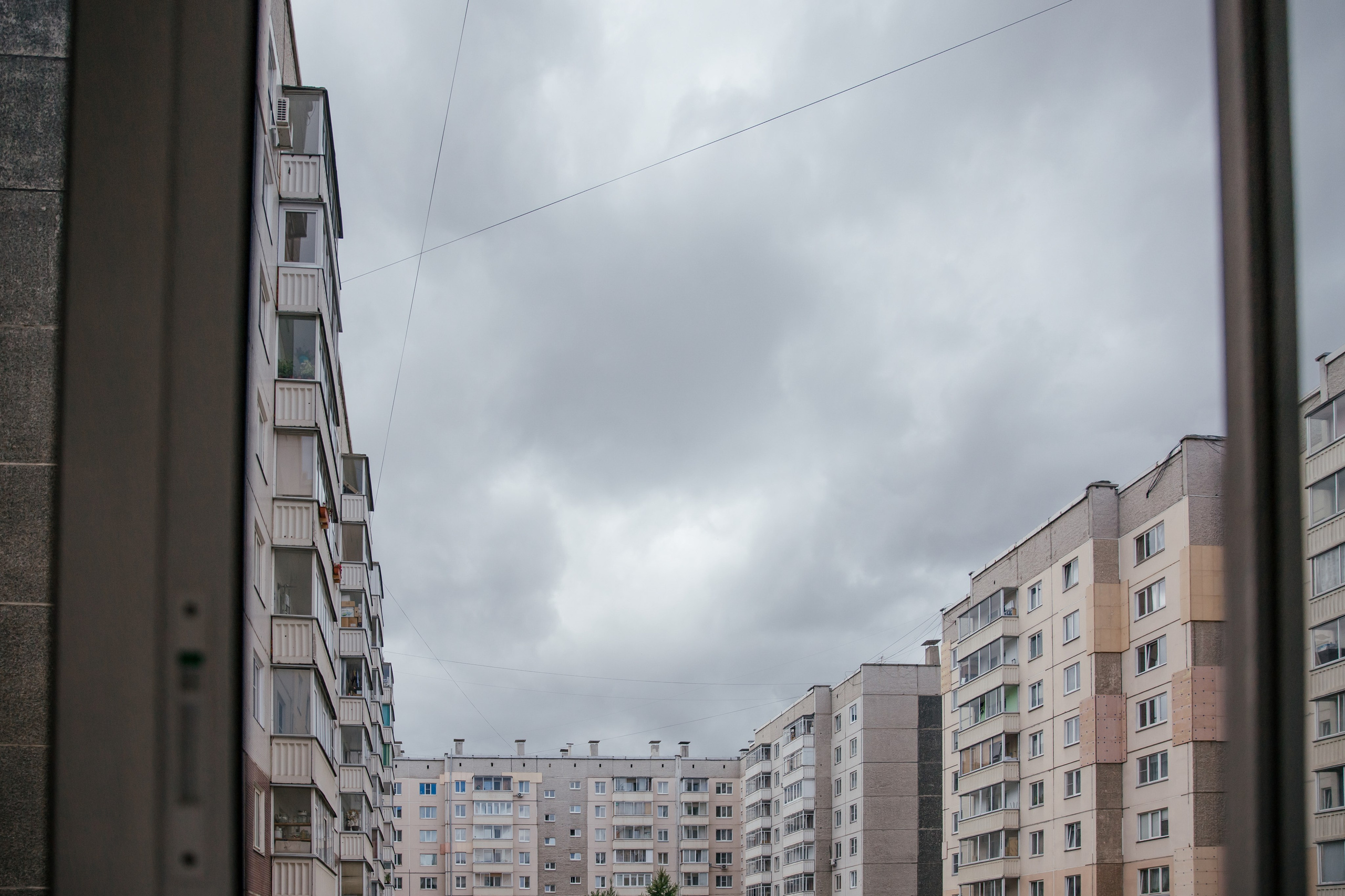 Евгений и Татьяна. Фотограф в Красноярске