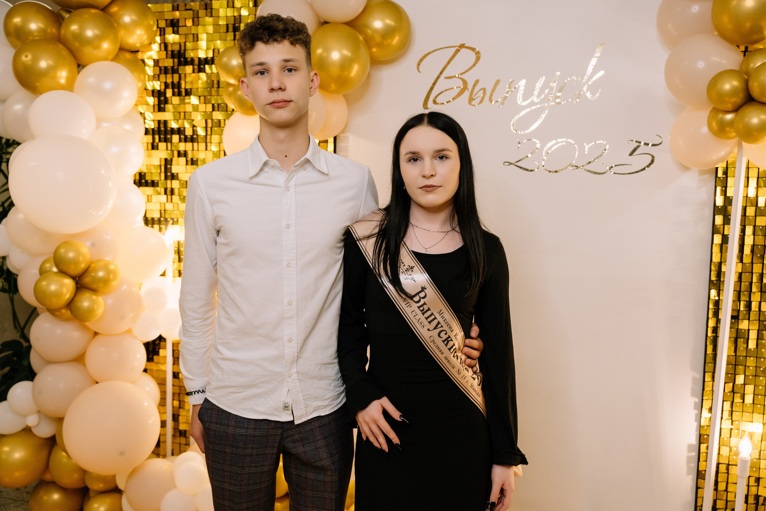 Выпускной 15 школа